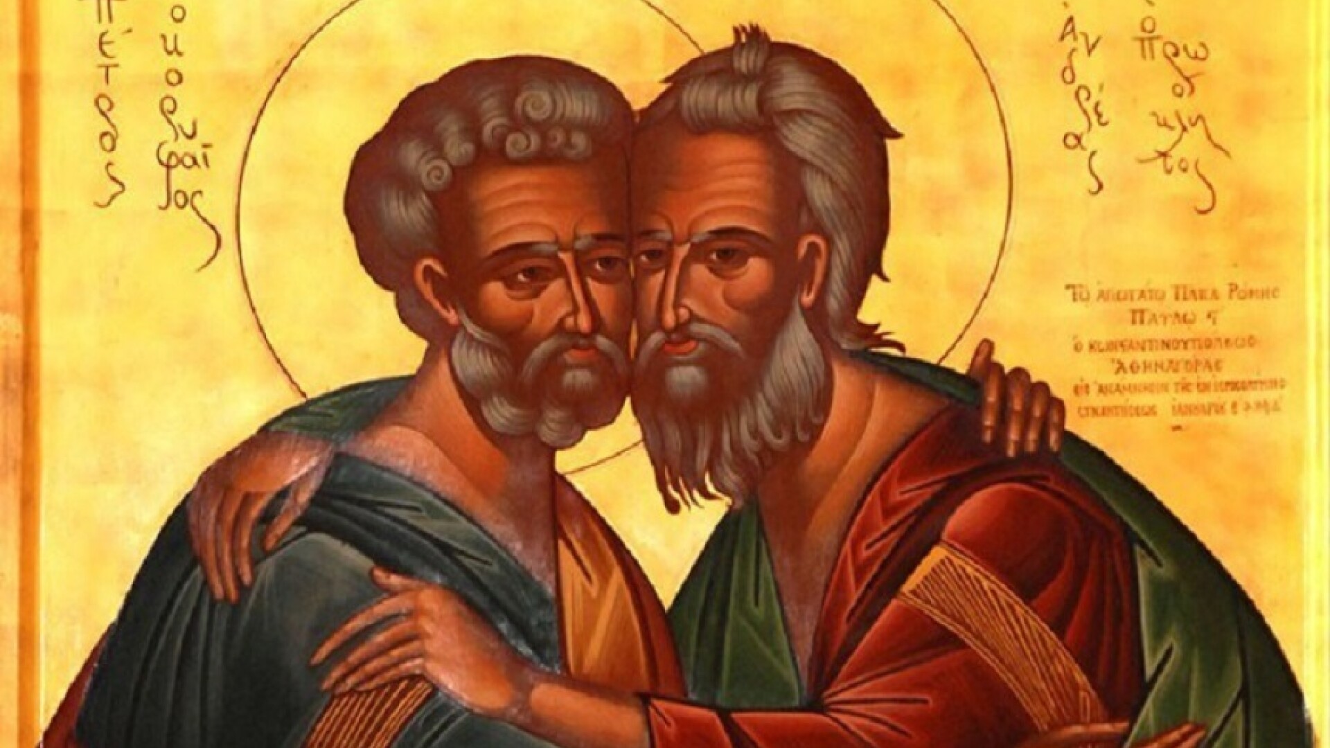 Sfintii Petru și Pavel
