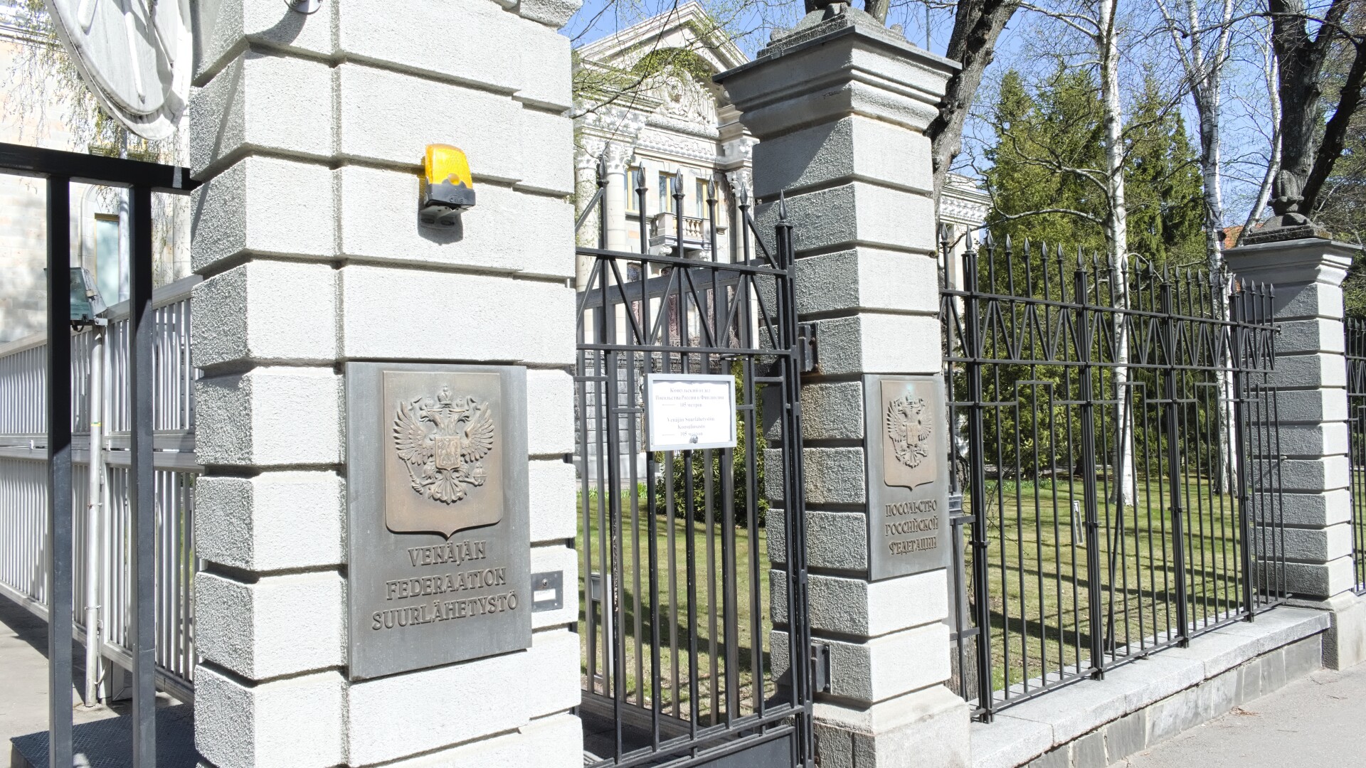ambasada rusia in finlanda