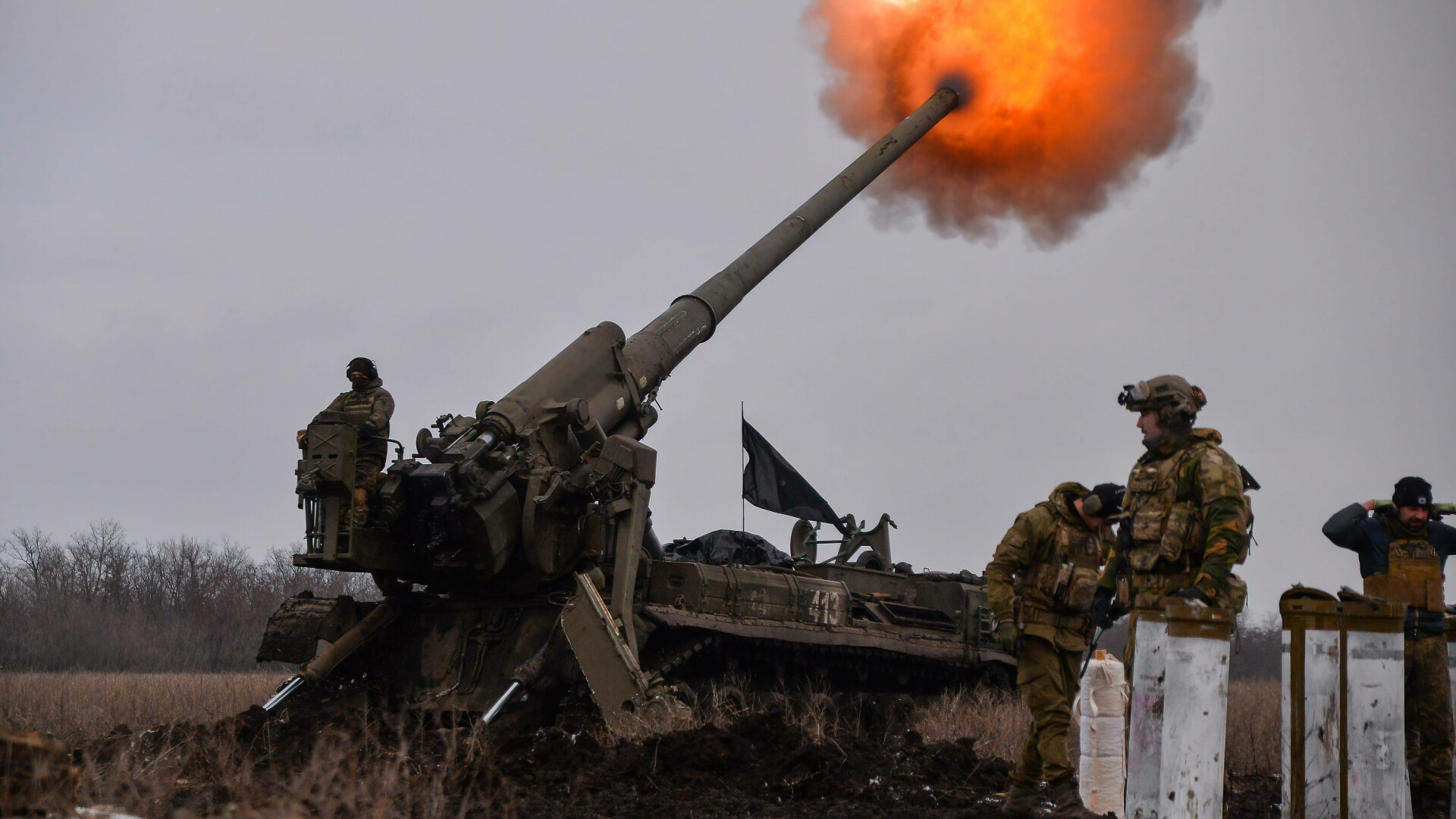 artilerie ucraina
