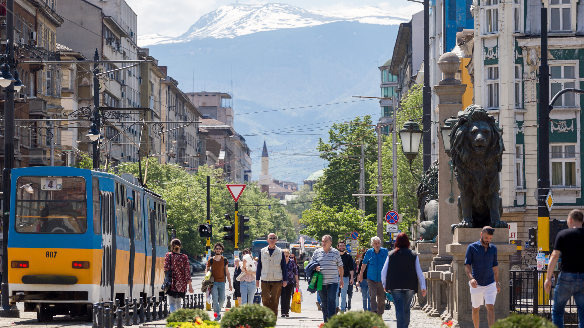 sofia bulgaria