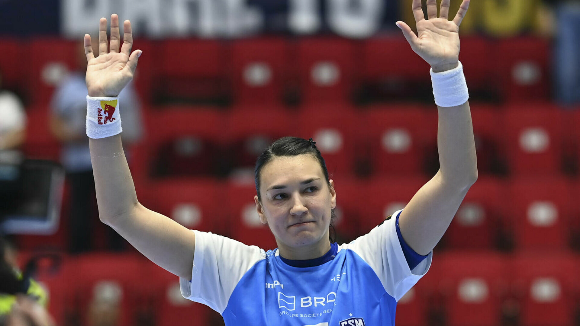 Cristina Neagu