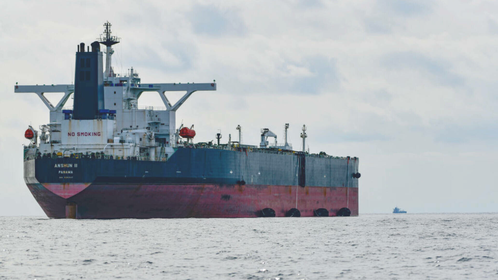 nava petroliera ruseasca
