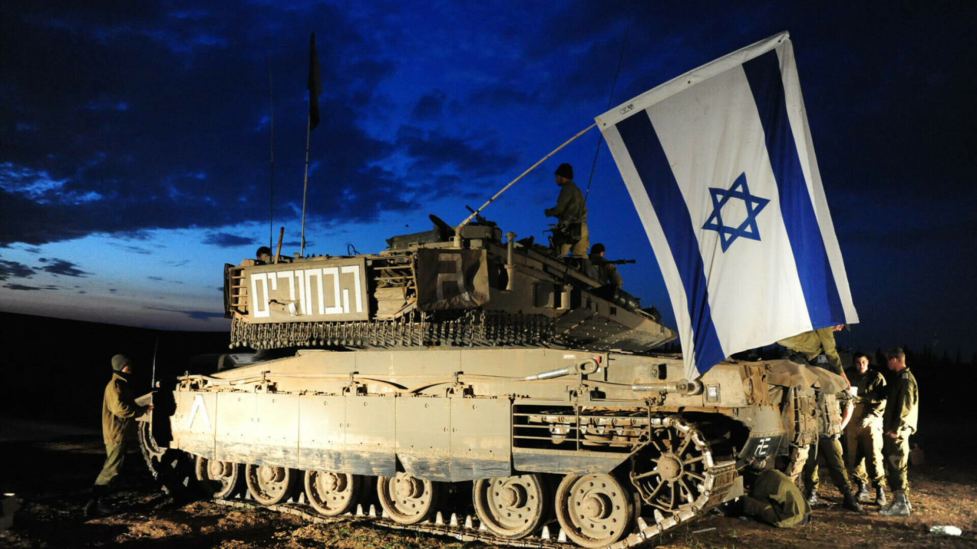 Ministrul apărării israelian anunţă uciderea unui important lider al Forţei Quds iraniene