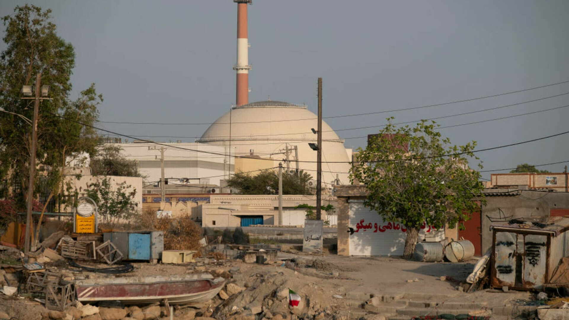 Israelul a lovit orașul Bushehr, unde se află singura centrală nucleară funcţională a Iranului