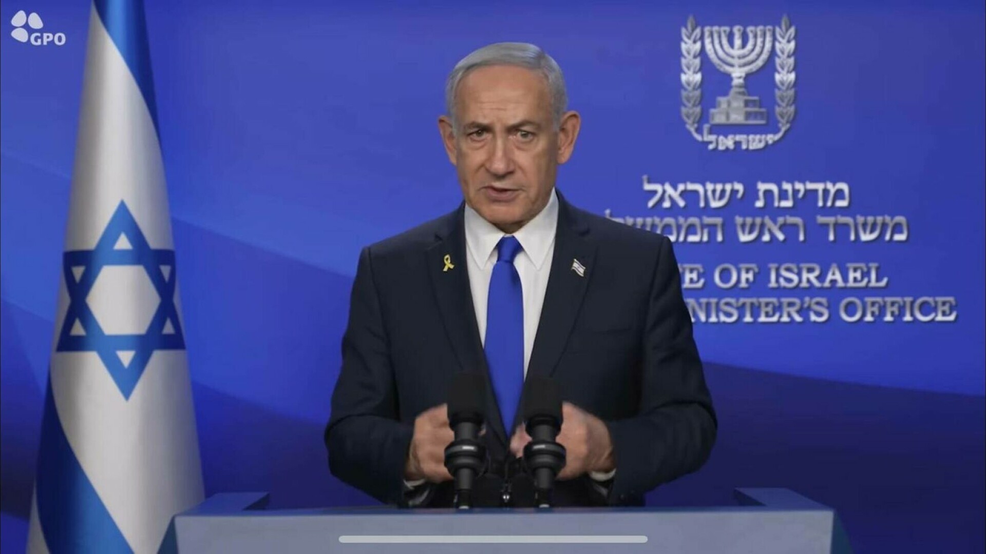 Benjamin Netanyahu pretinde că știe unde se află tot uraniul îmbogățit din Iran. Deține „informații interesante"