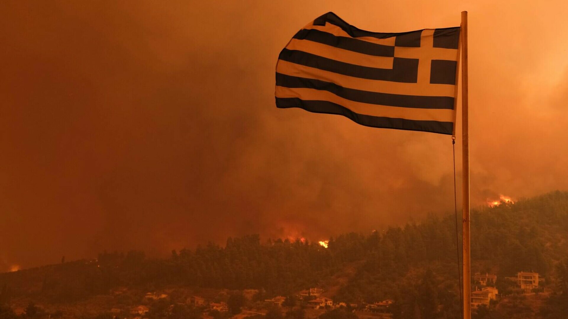 incendii de vegetație grecia