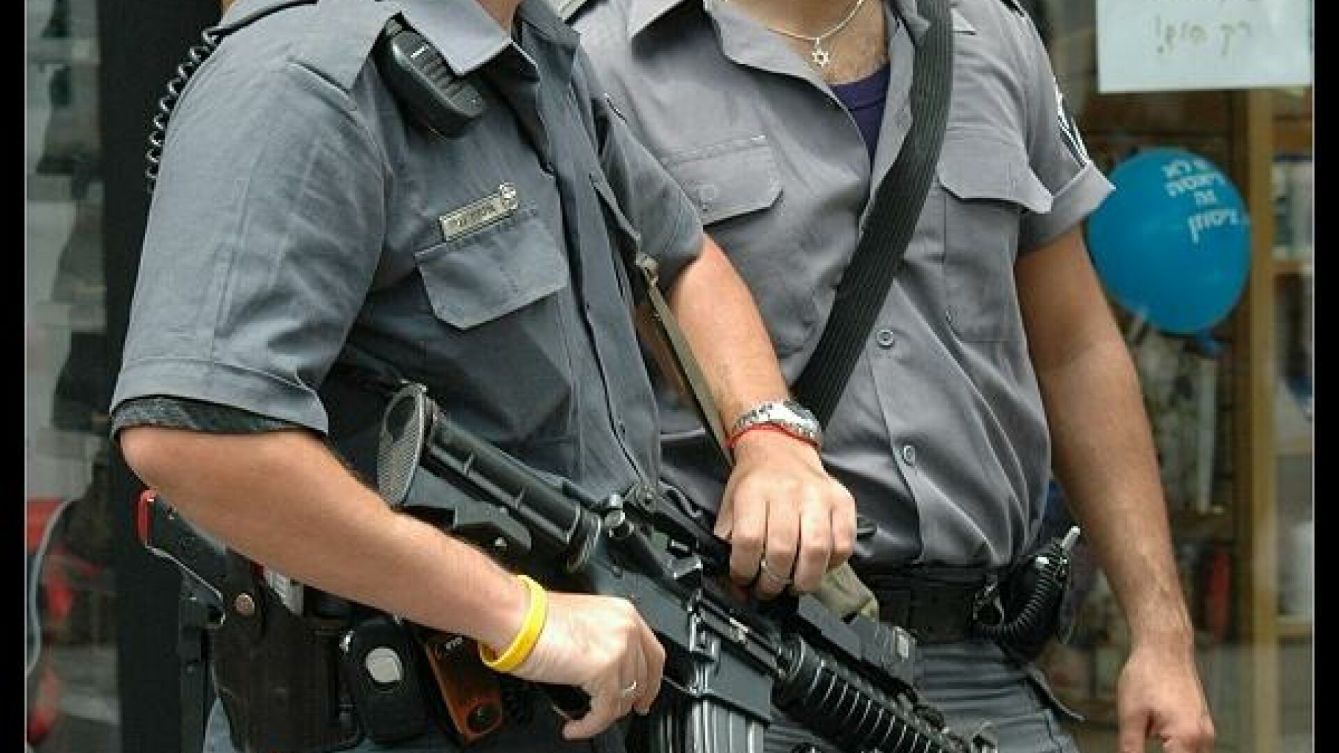 Politia israeliana