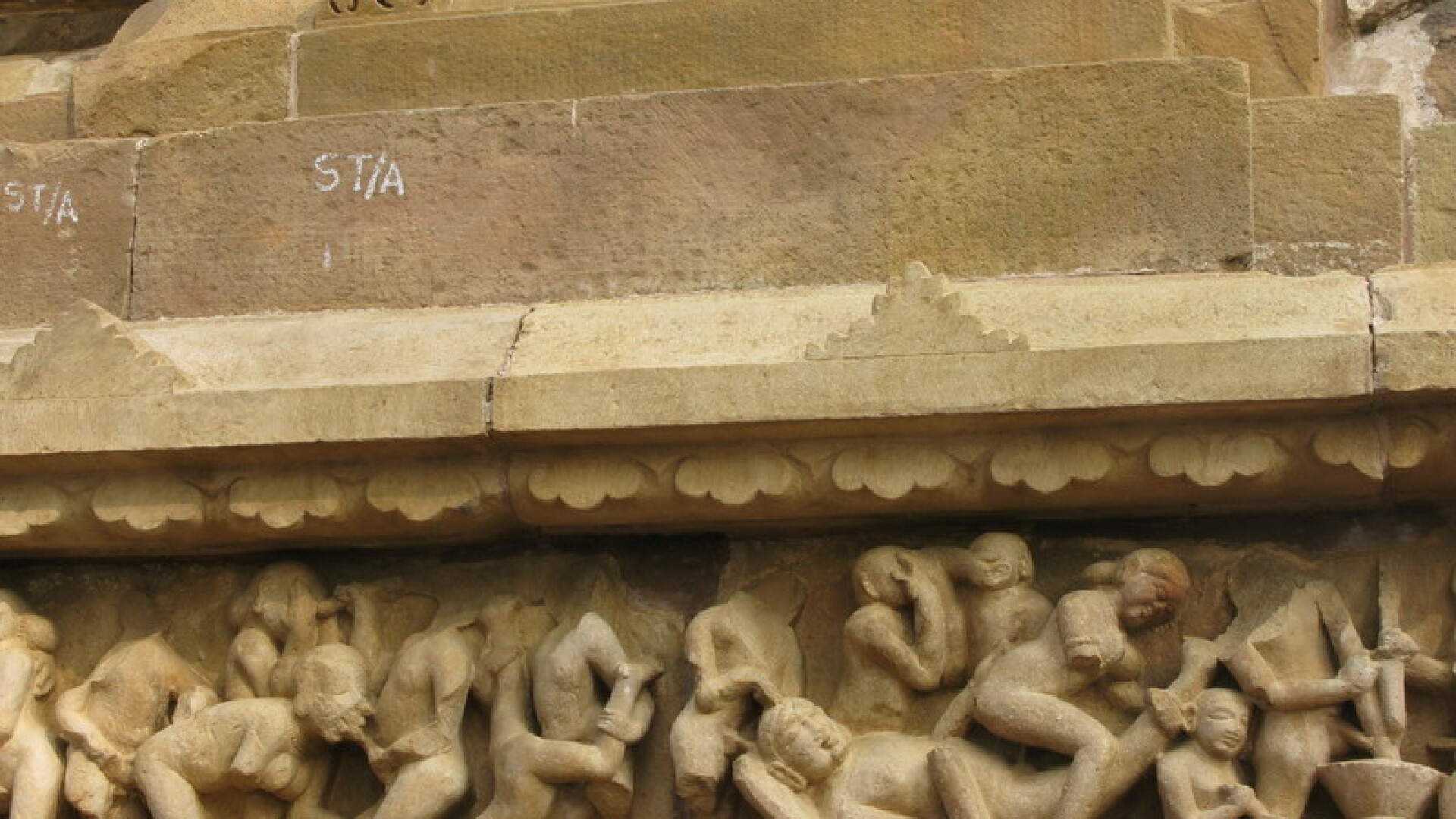 Khajuraho