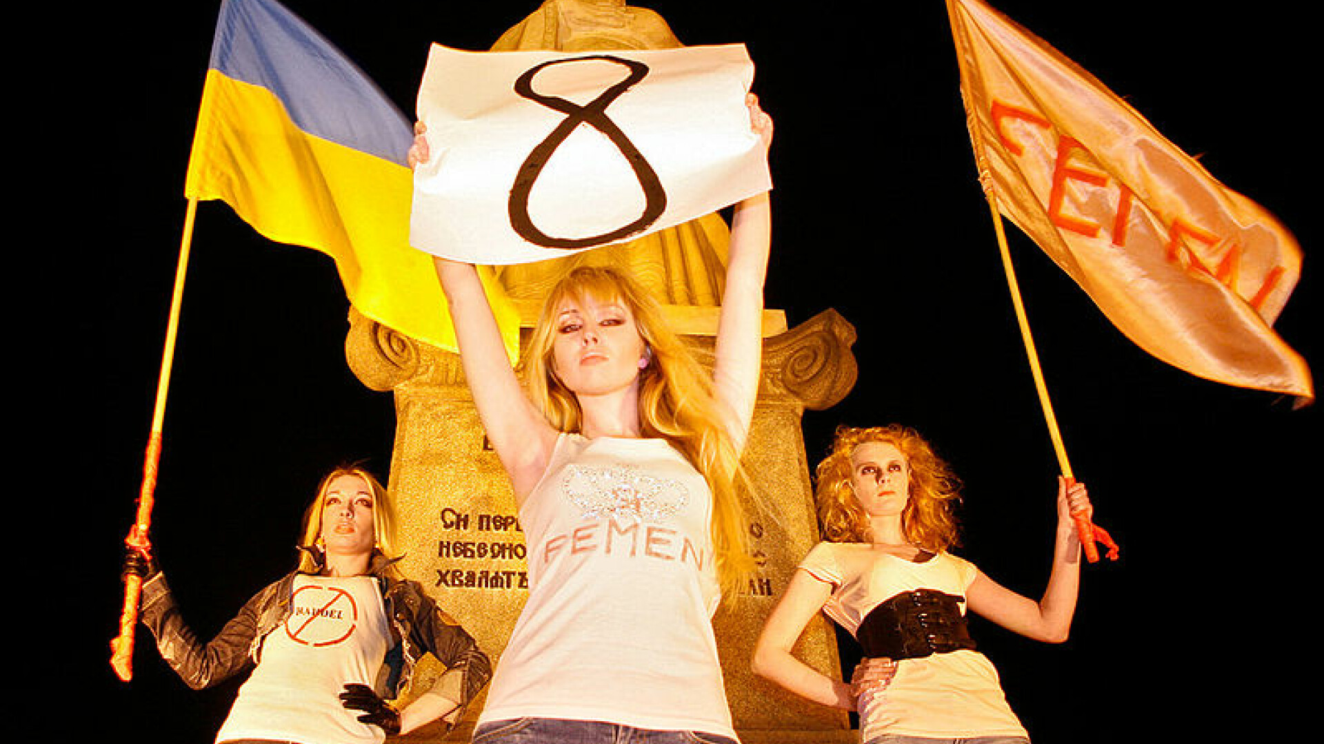8 martie, Femen