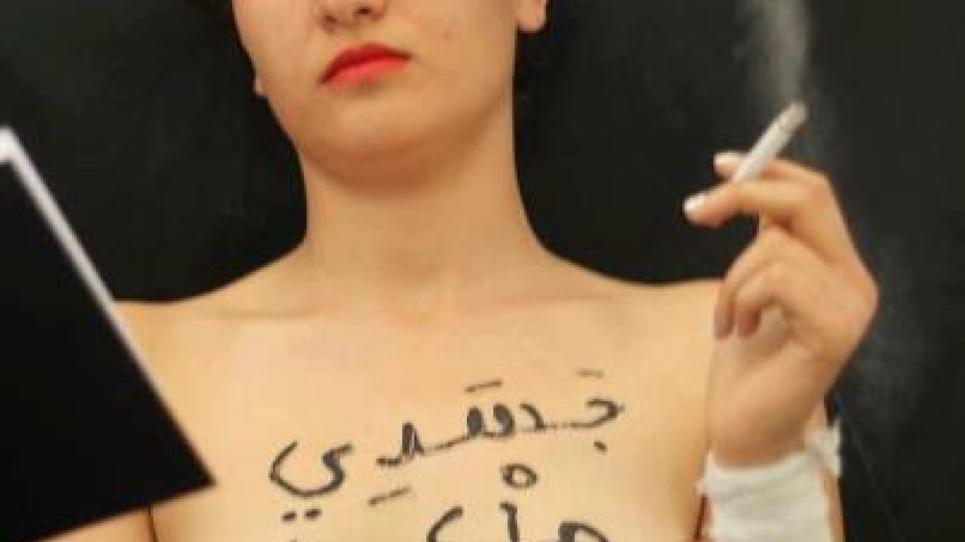 Amina, activista Femen