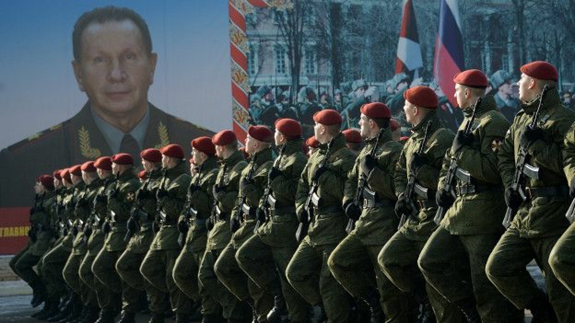 garda nationala rusia