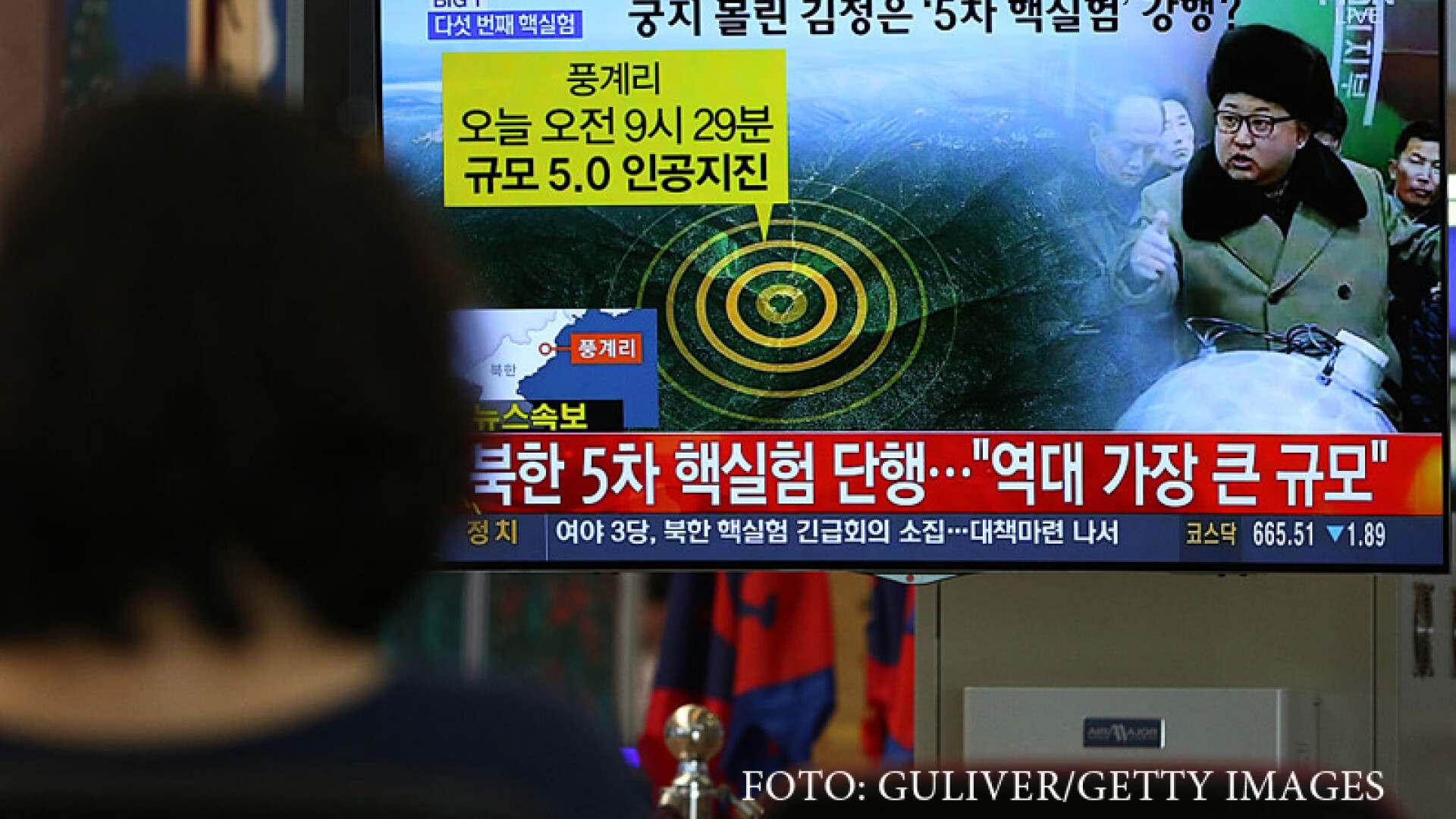 test nuclear nord-coreean
