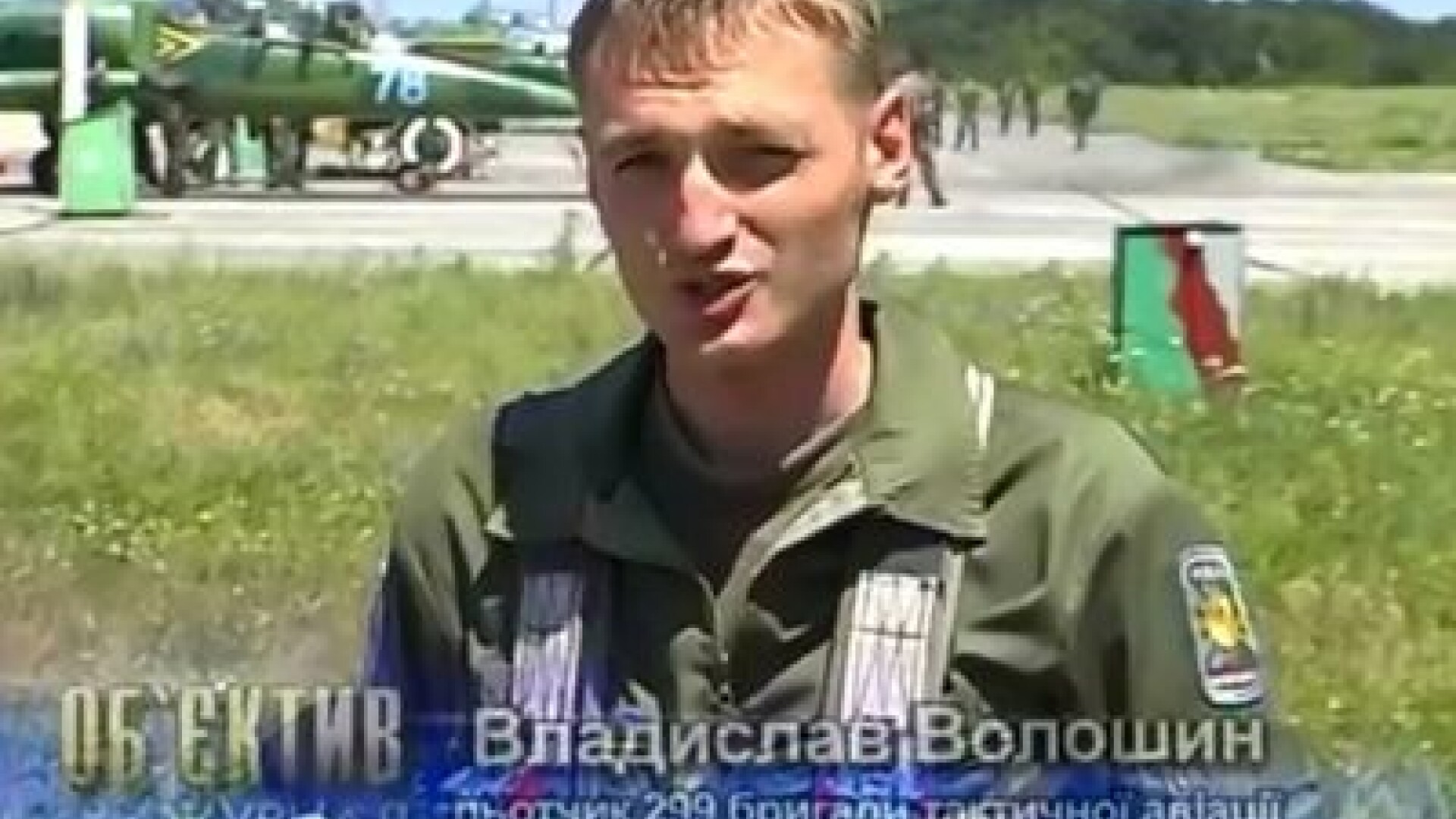 pilot Ucraina