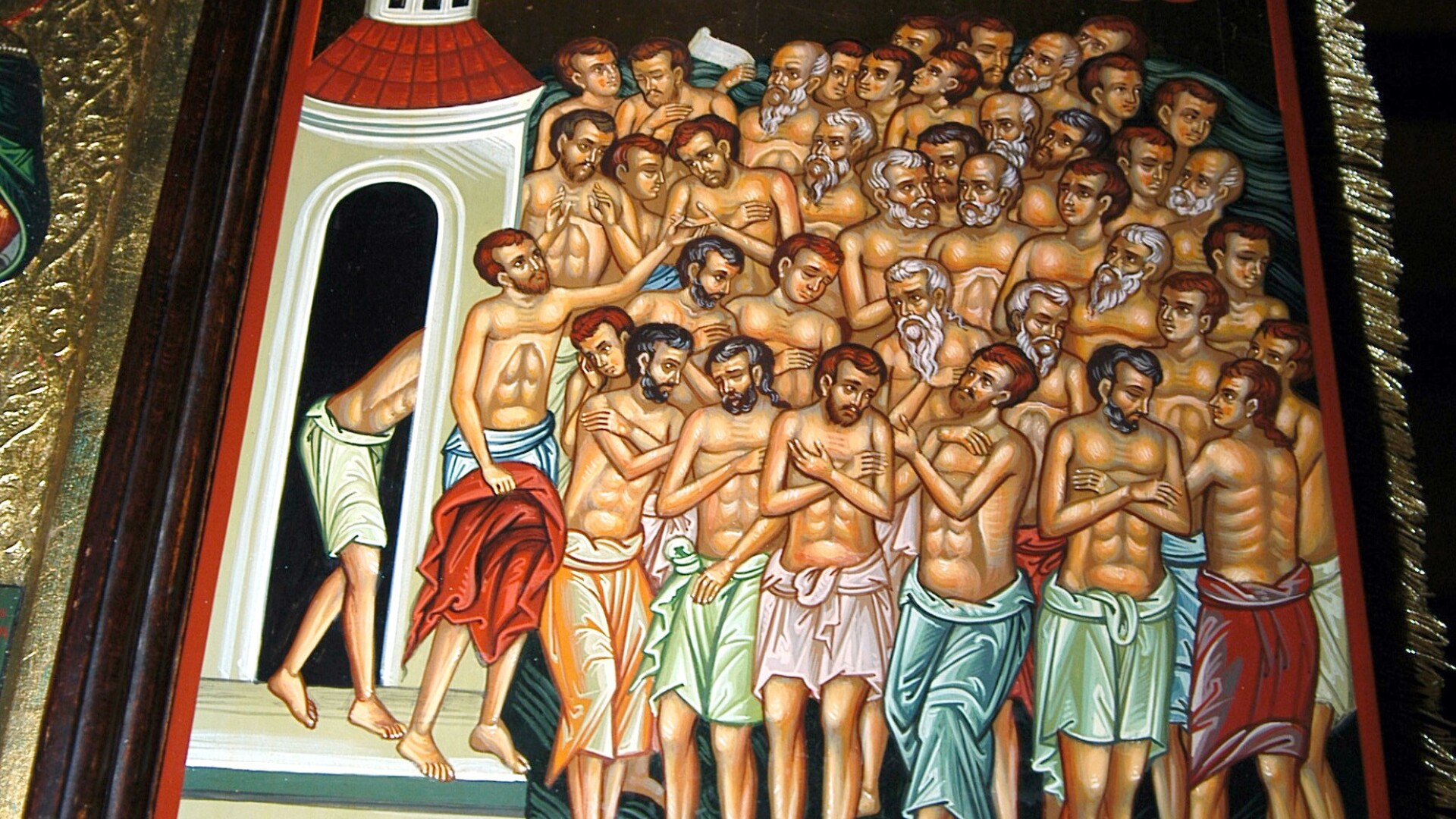 Sfintii 40 de mucenici