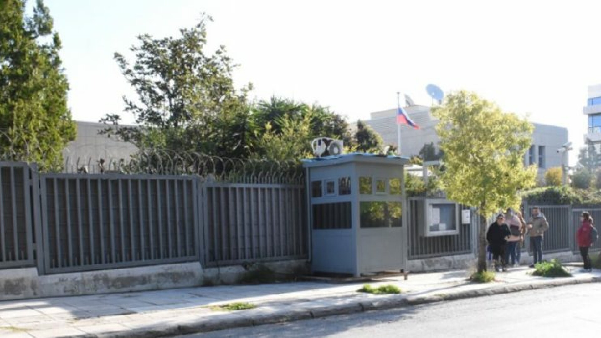Consulatul Rusiei Atena