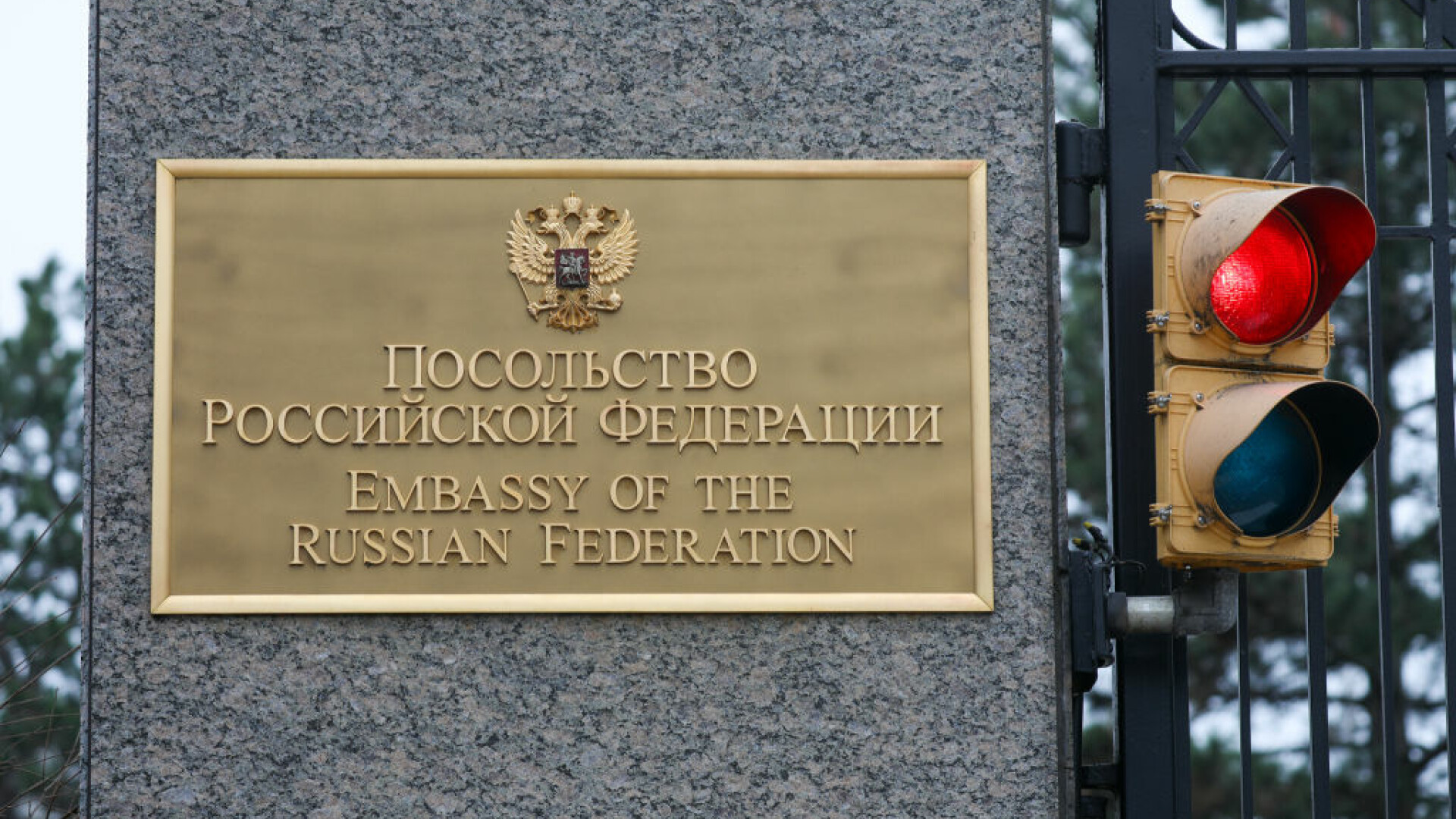 ambasada Rusiei în SUA
