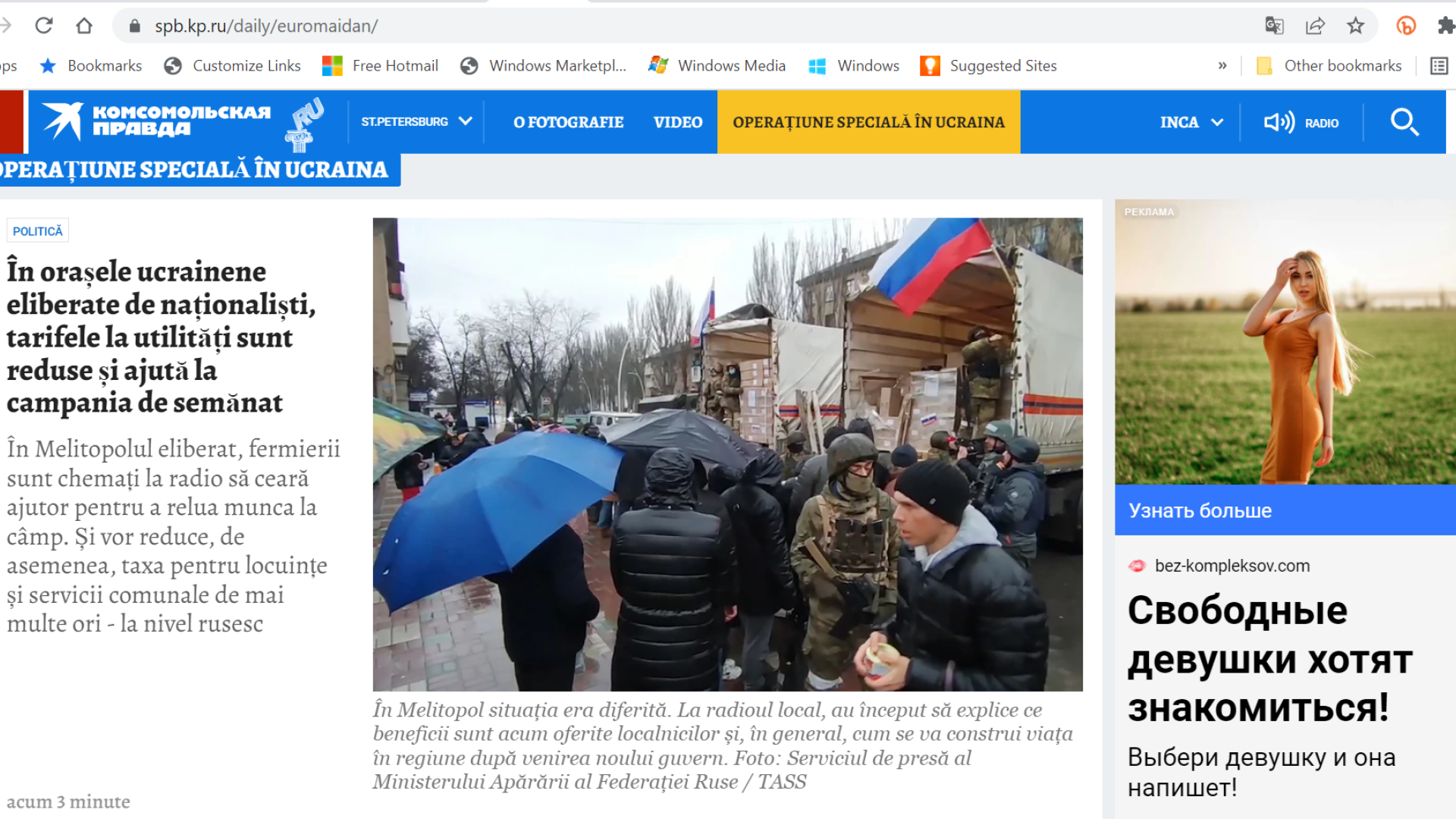 Cum prezintă presă rusă de propagandă războiul din Ucraina: ”Operațiunea specială a Rusiei a salvat lumea” GALERIE FOTO