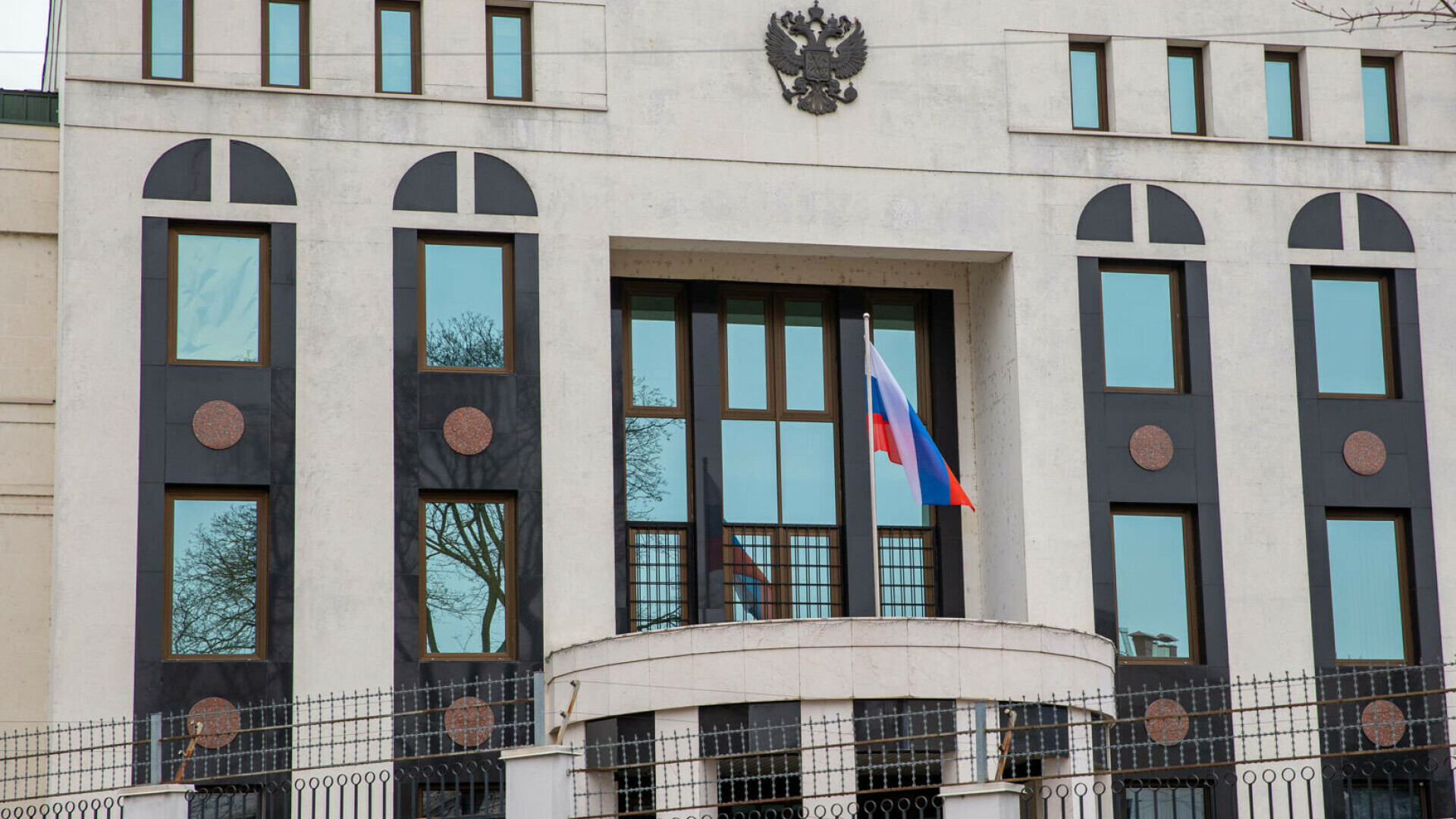 ambasada Rusiei la Chisinau