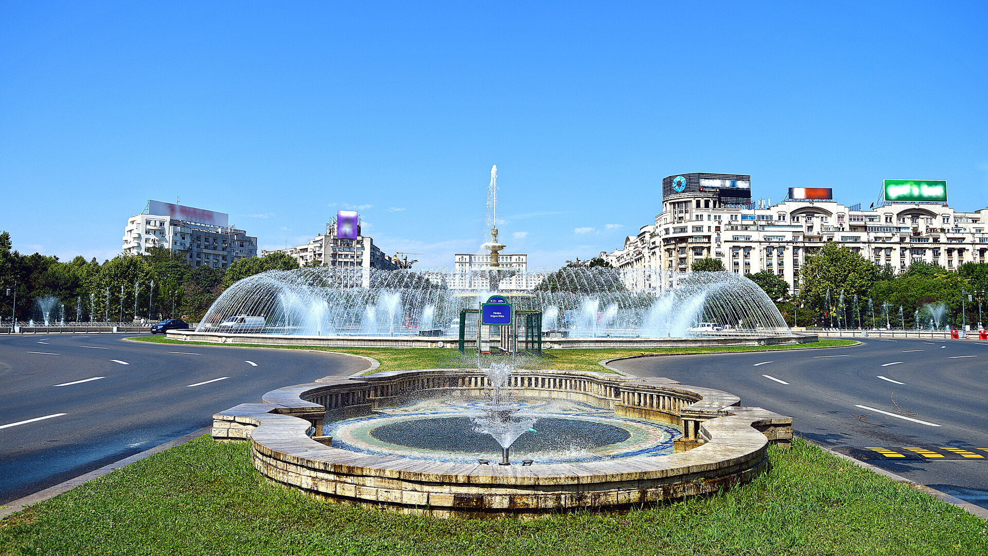 Bucuresti Destinatia Anului 2025