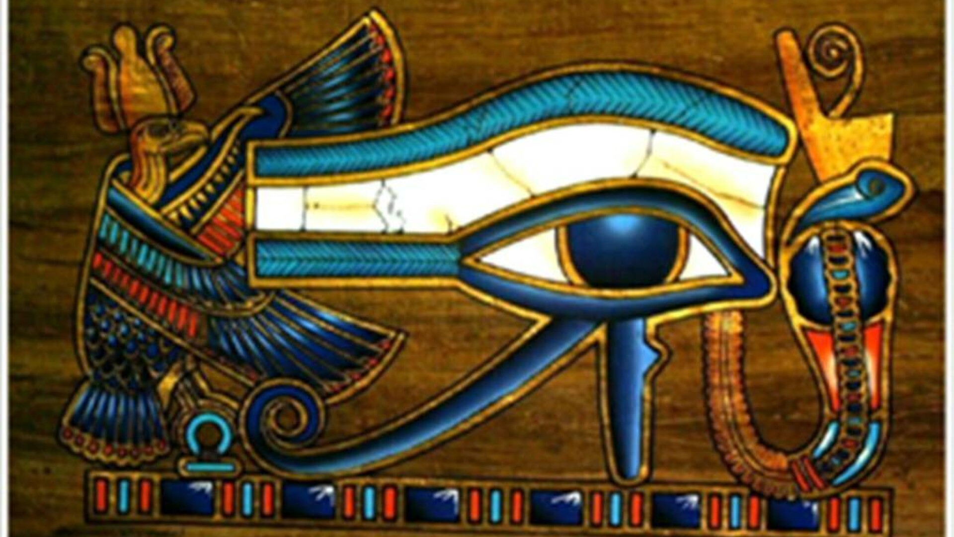 ochiul lui Horus