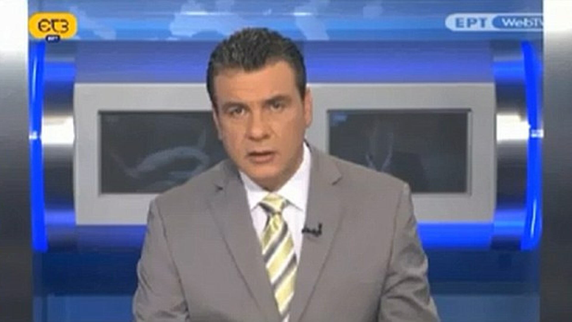 gafa tv grecia