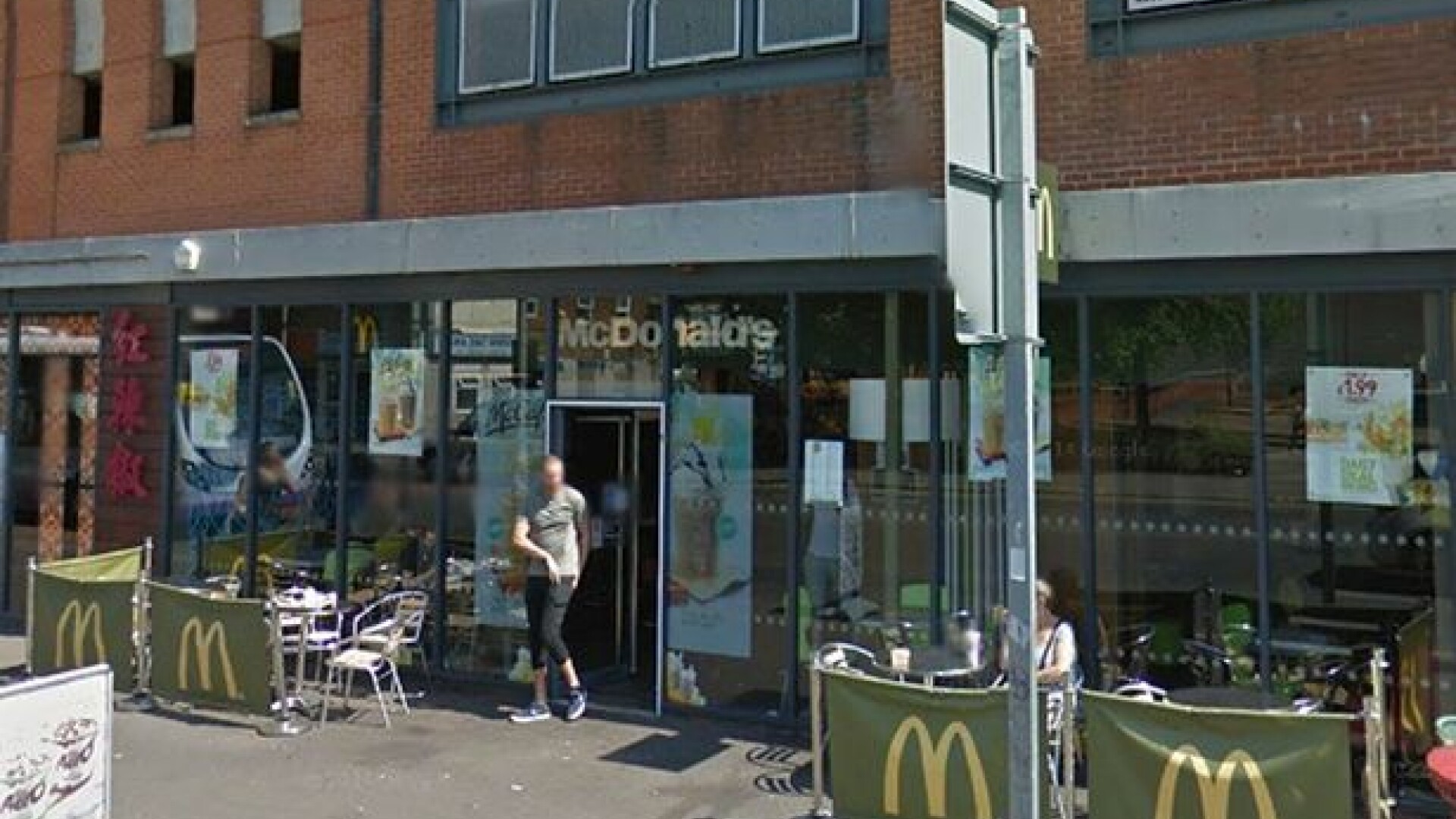 McDonald's - Google Maps