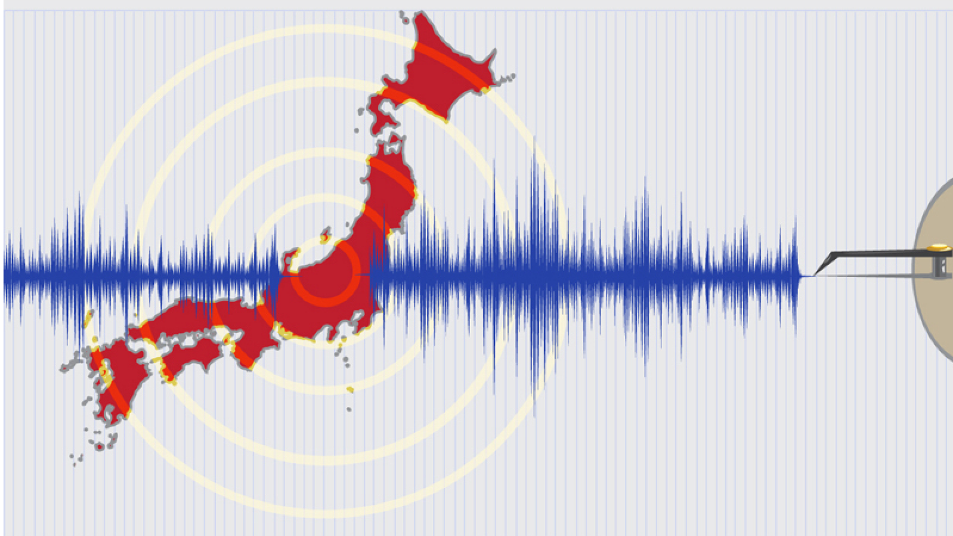 cutremur in Japonia