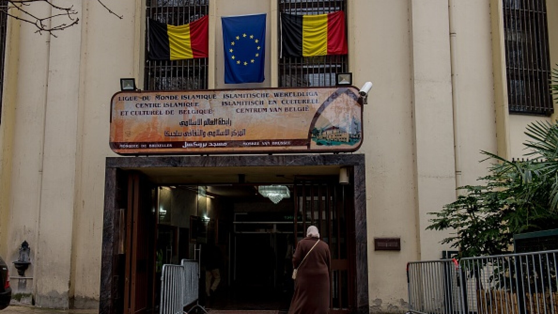 Brussels Grand Mosque