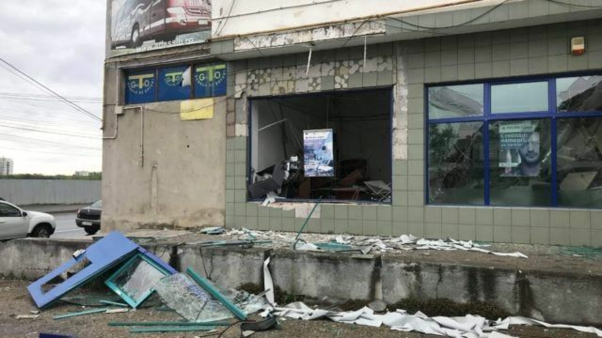 Bancomat din Arad aruncat in aer