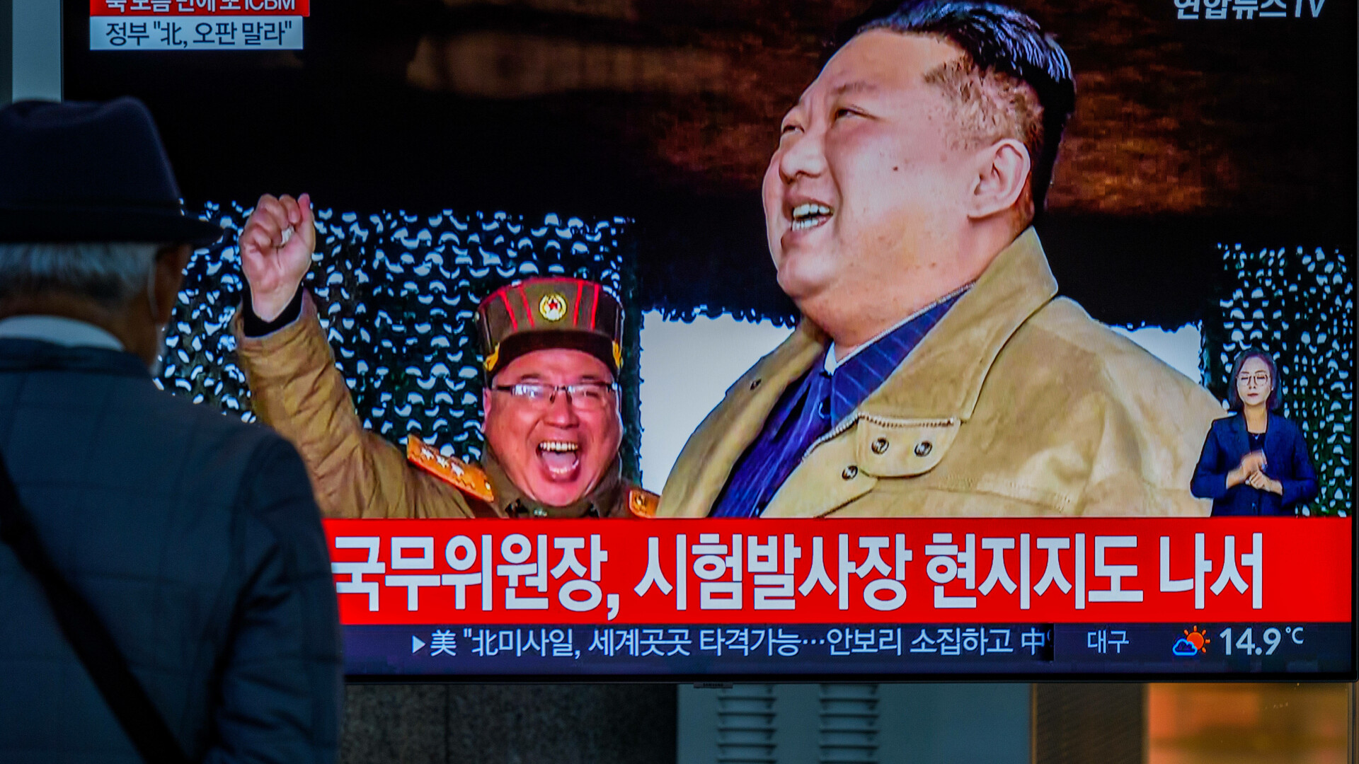 Kim Jong-Un are două mari vicii. Descoperirea uriașă făcută de agenți secreți din Coreea de Sud. Raport oficial