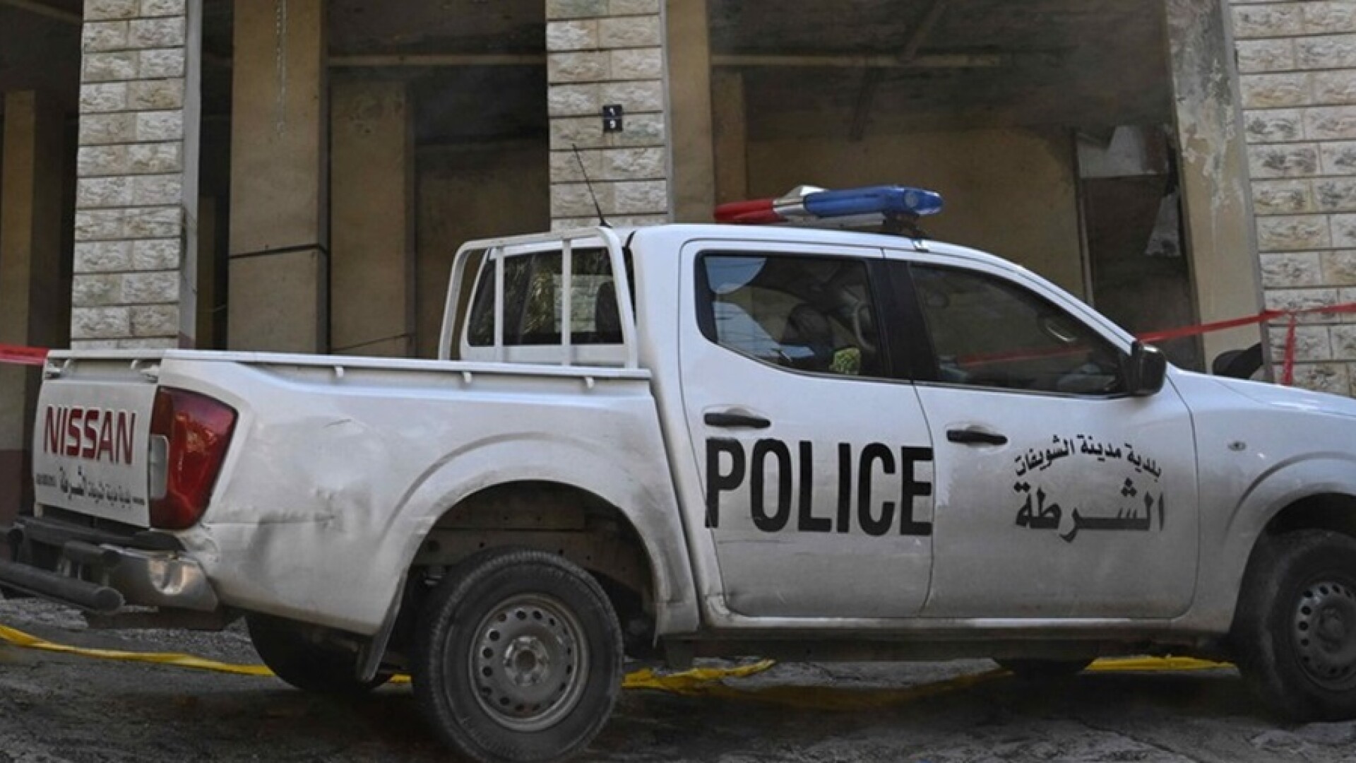 politia liban