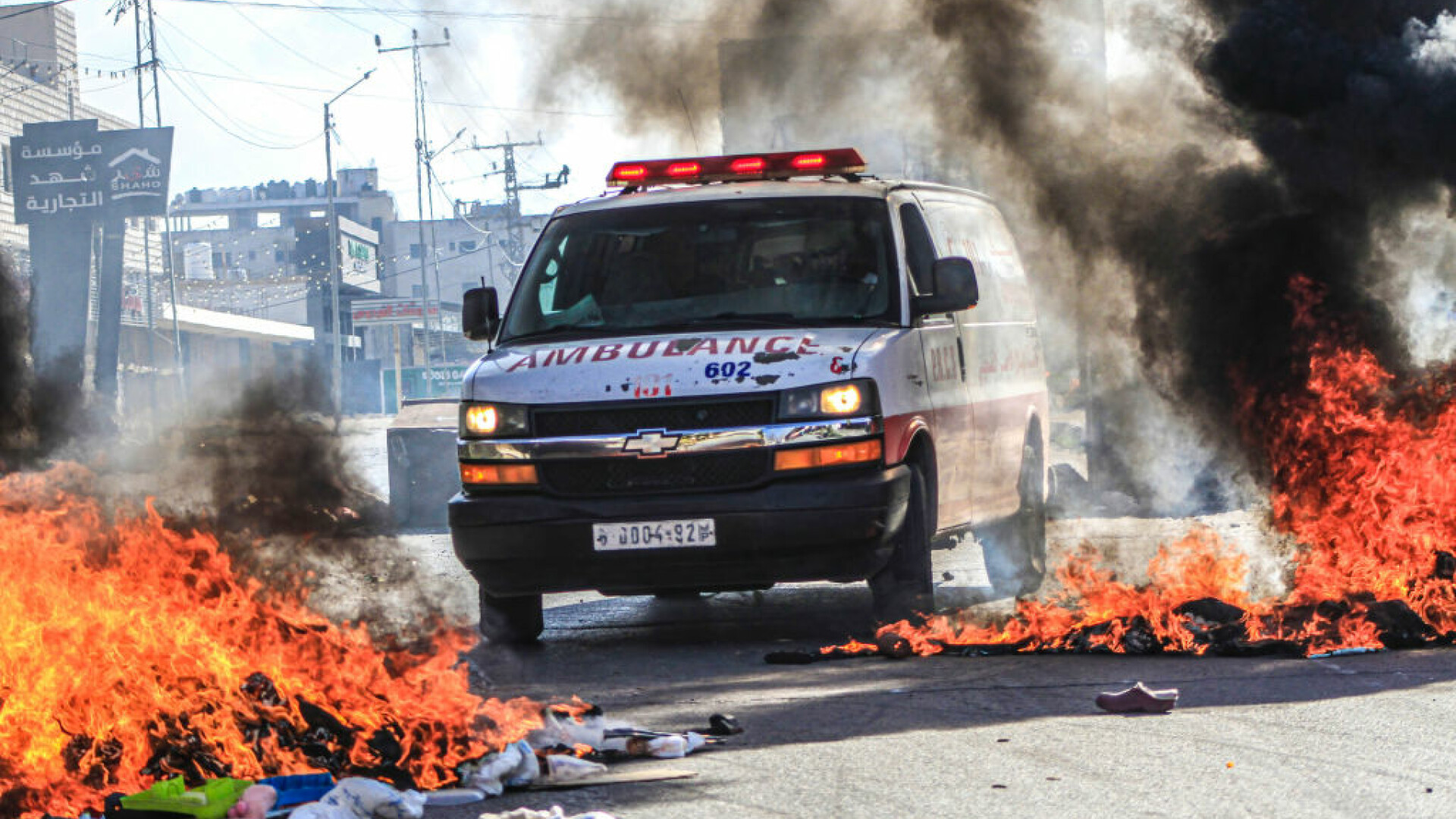 gaza ambulanta