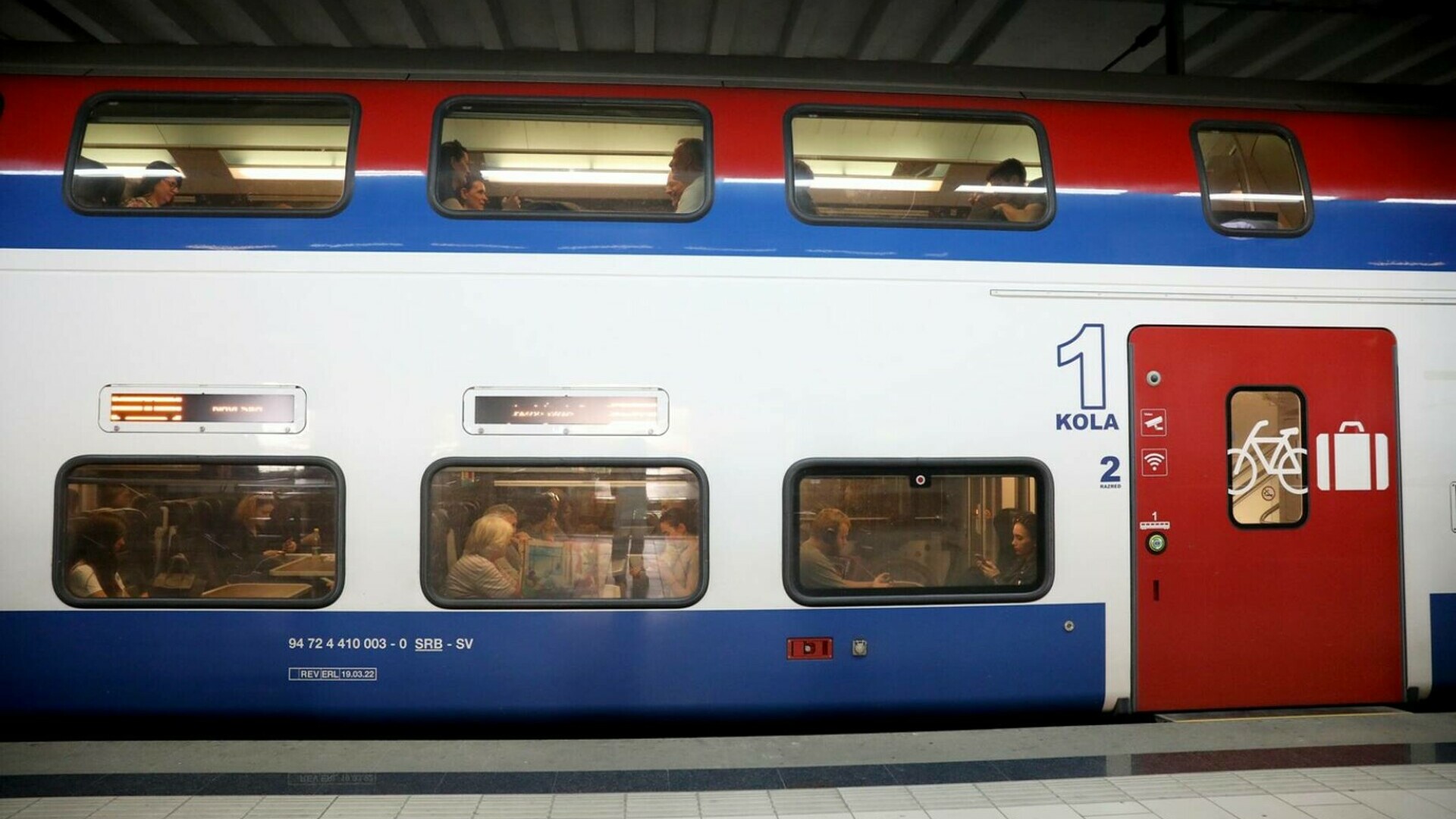 serbia tren