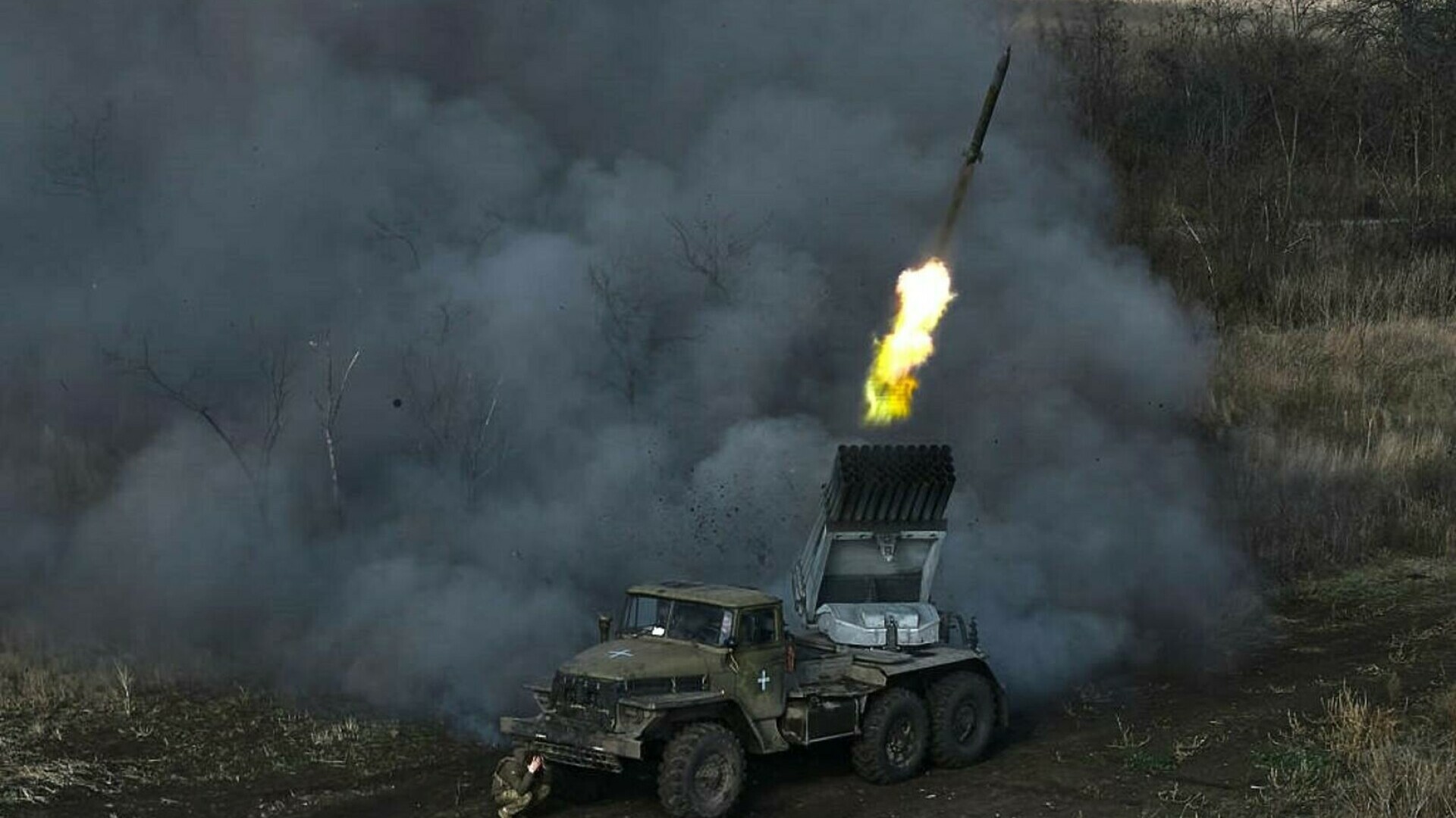 rachete ucraina