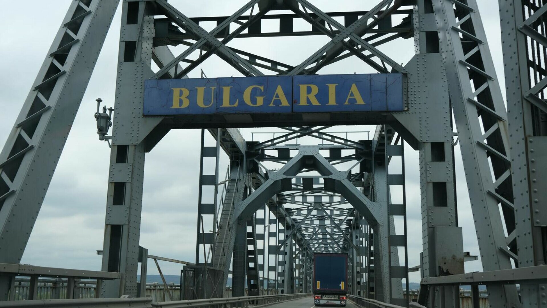 Bulgaria a majorat taxa de drum. Cât vor plăti românii care vor ajunge cu mașina în țara vecină