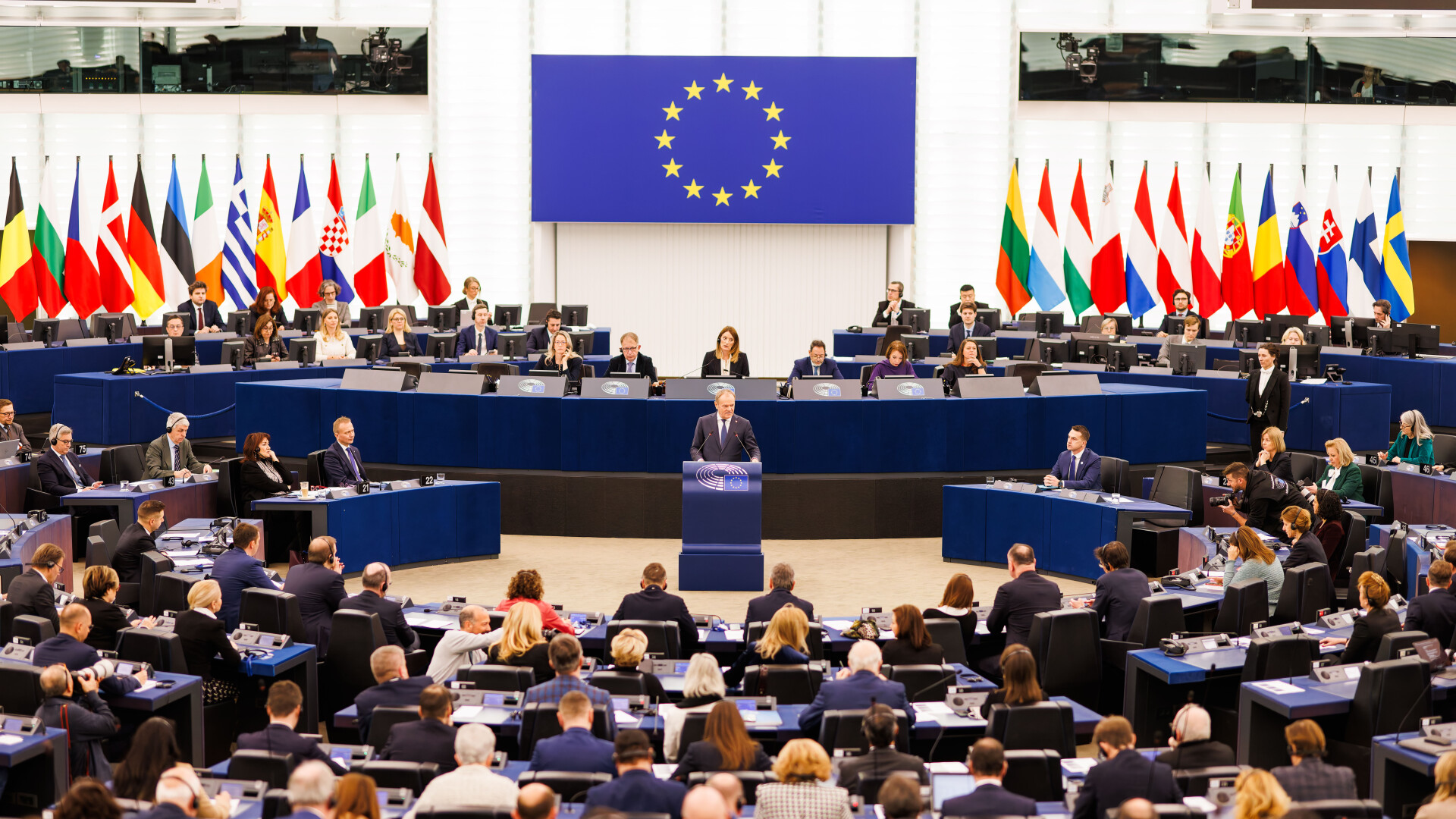 Parlamentul European