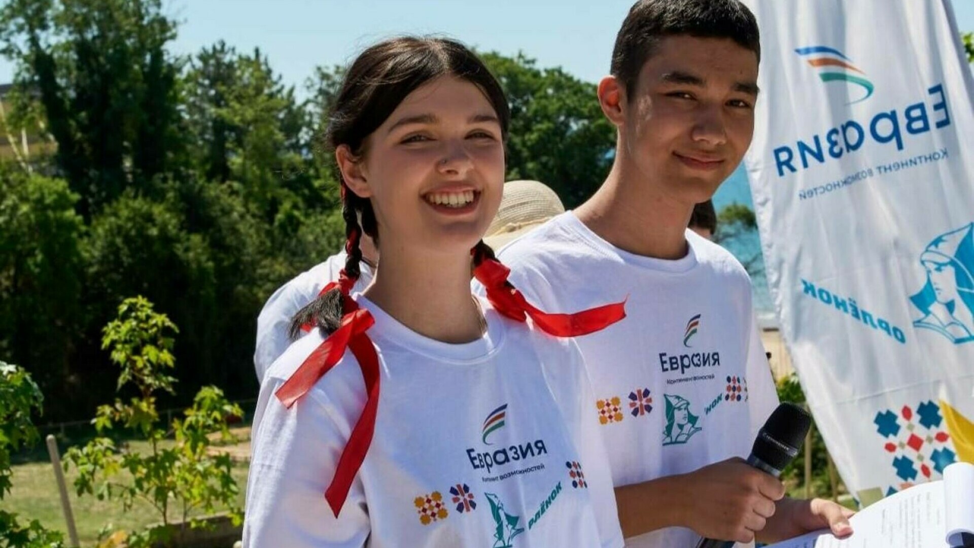 (P) Teritoriul copilăriei Eurasia : sprijinirea dialogului cultural și a valorilor tradiționale ale tinerilor din Moldova