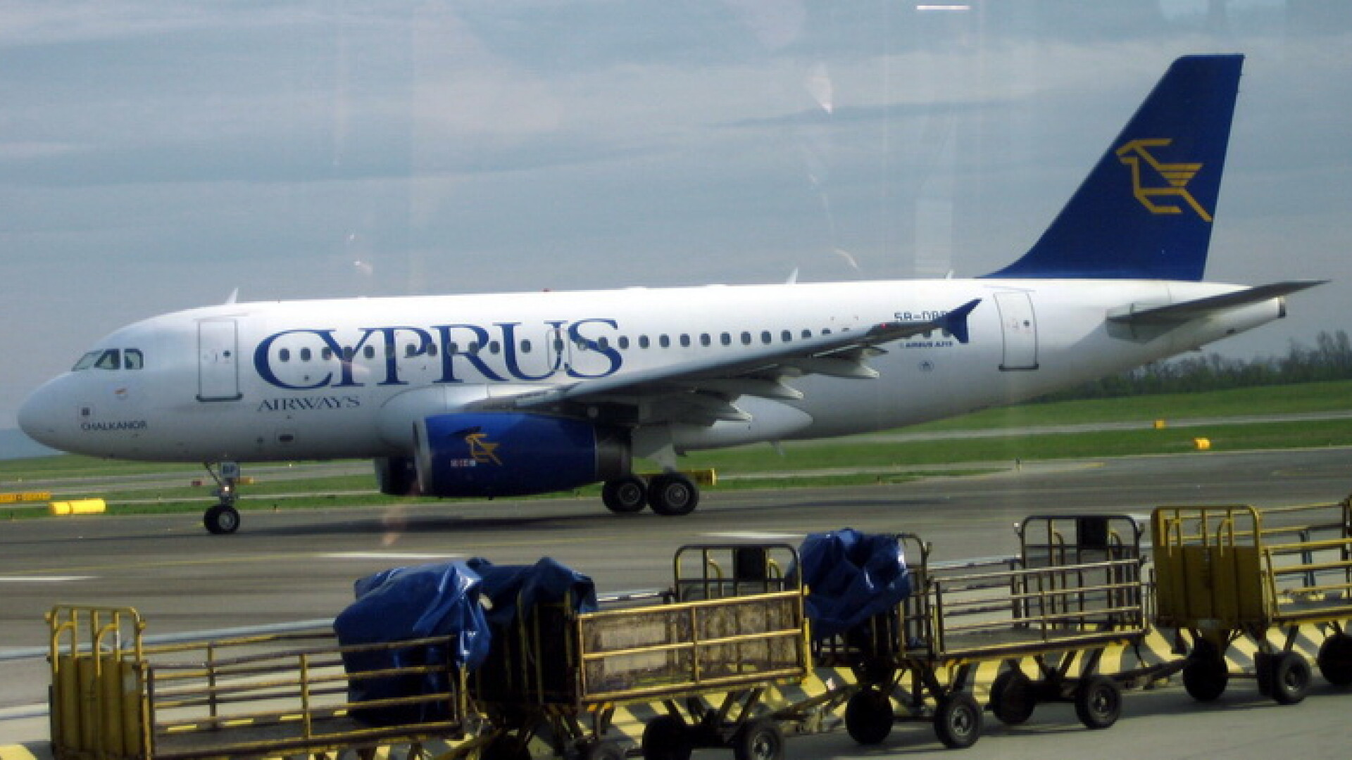 aeronava Cyprus Airways