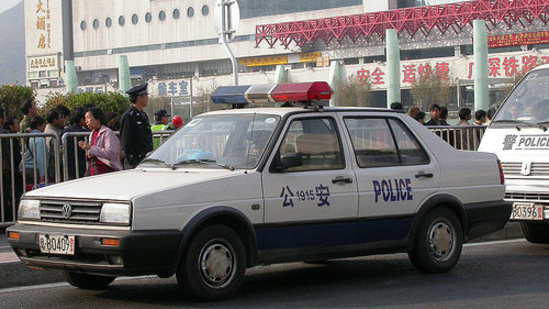 politie China