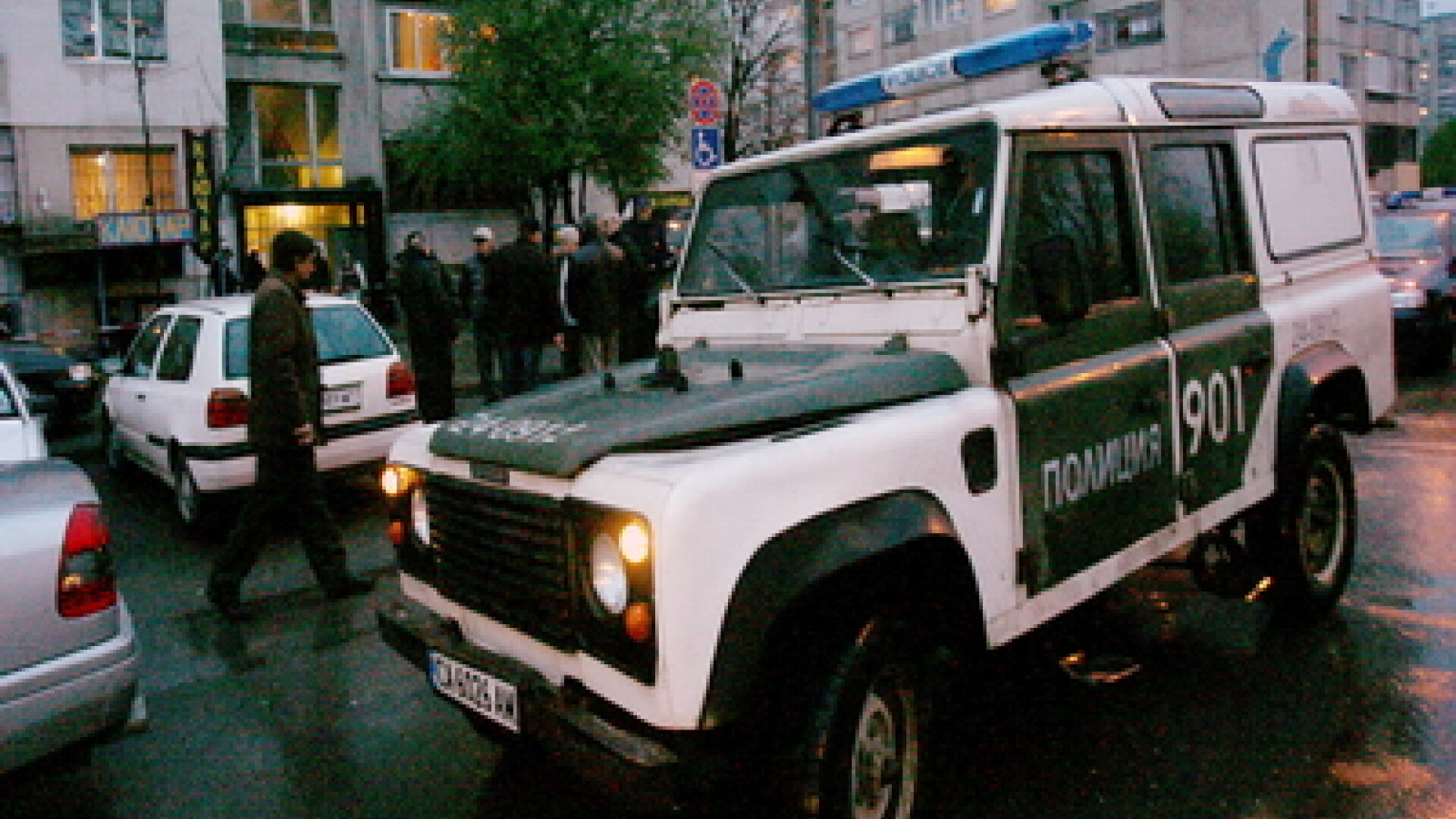 Politia Bulgaria