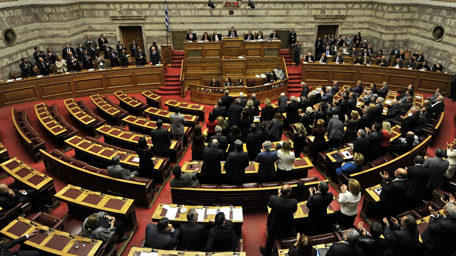 parlament Grecia