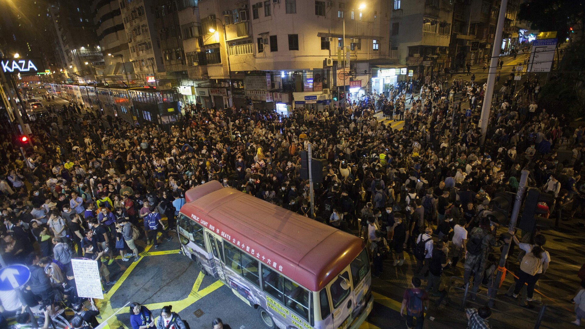 proteste Hong Kong - Agerpres