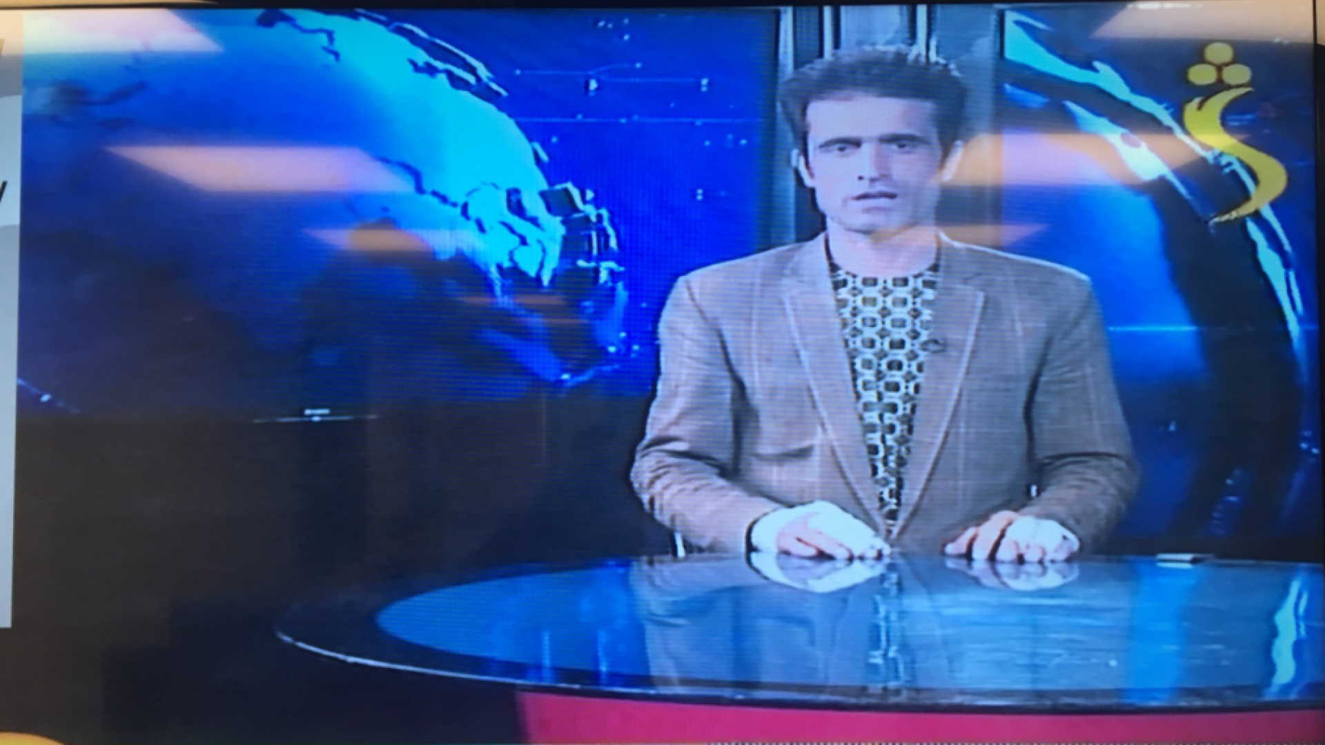Prezentator televiziune din Afganistan