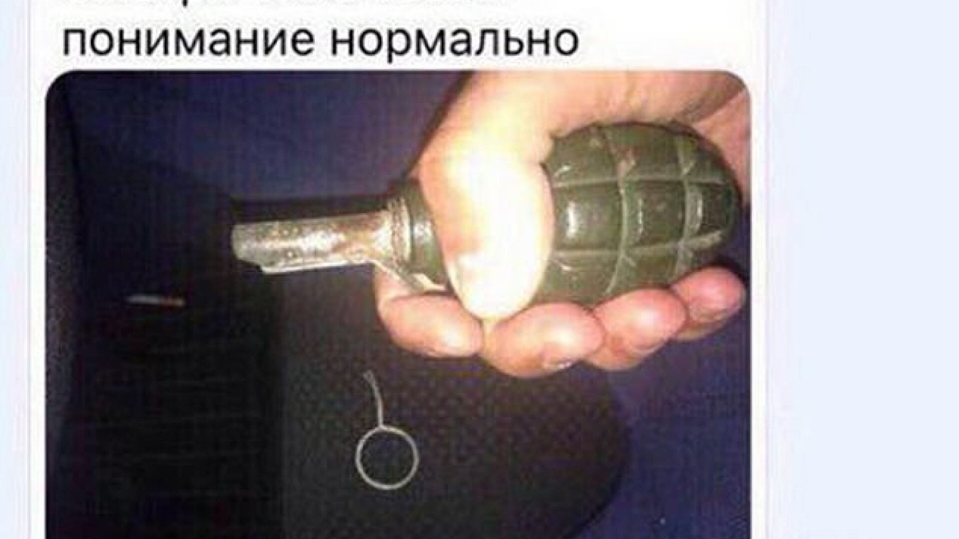 grenada Rusia