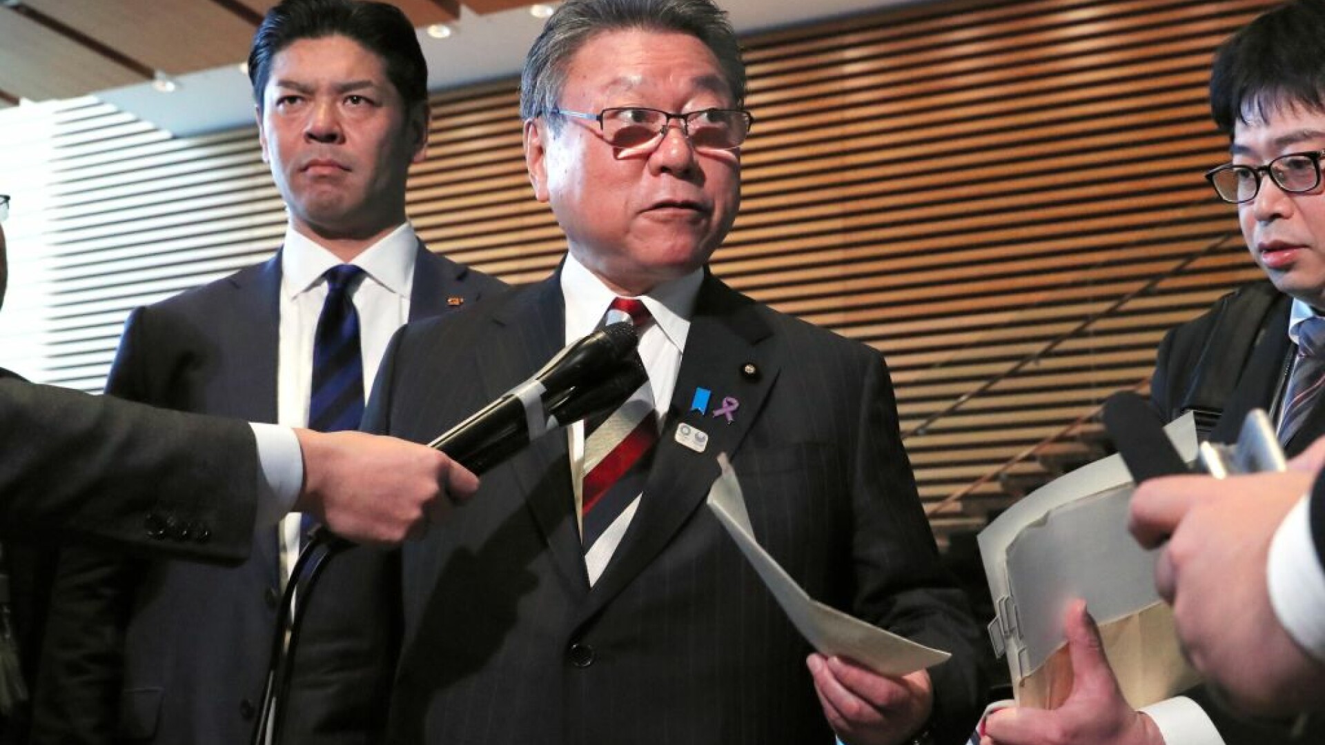 Ministru japonez