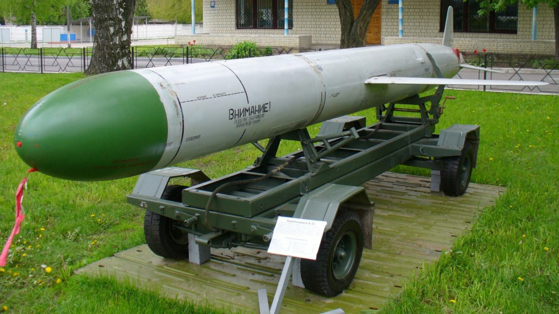 racheta x-55