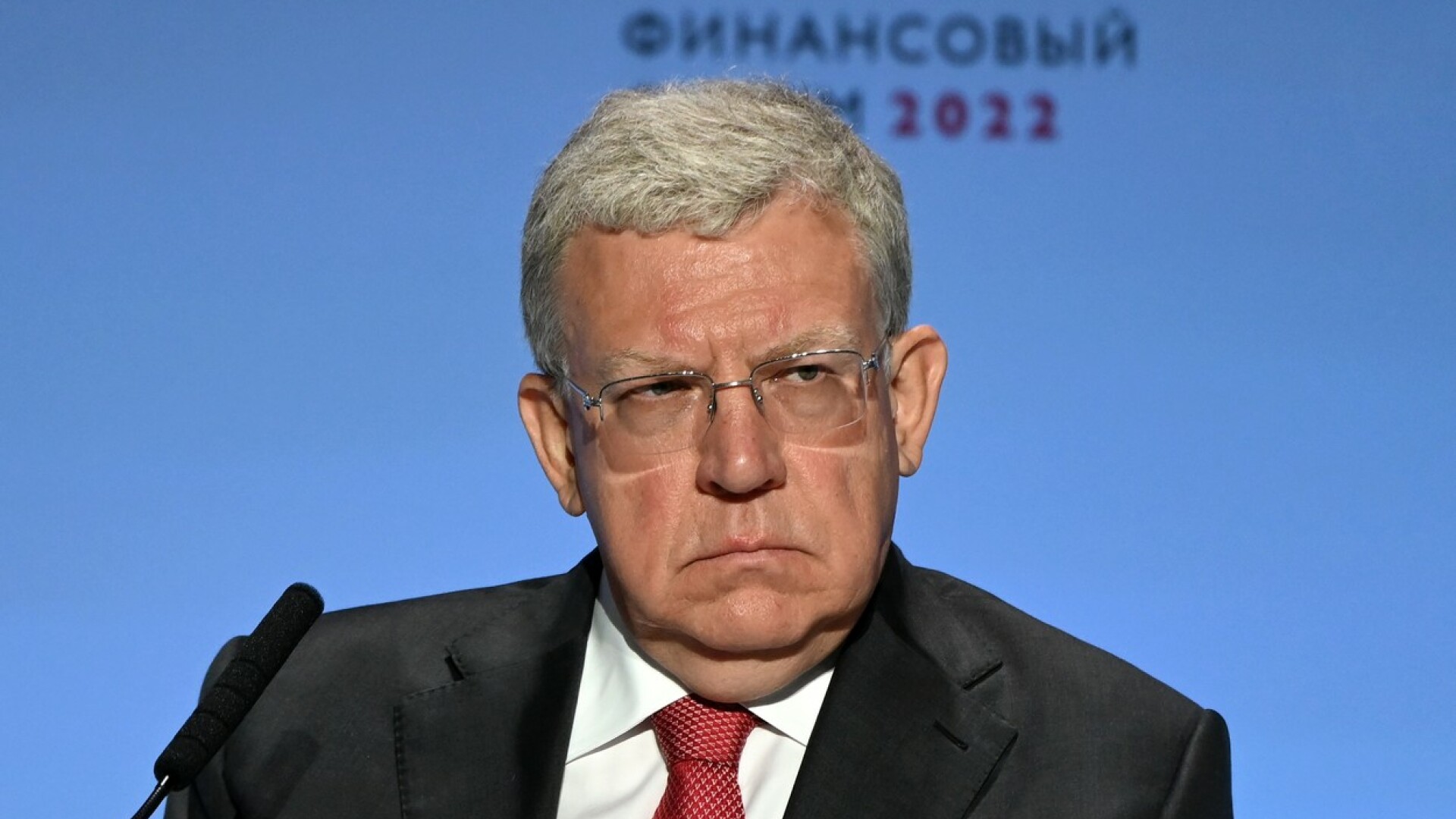 Aleksei Kudrin