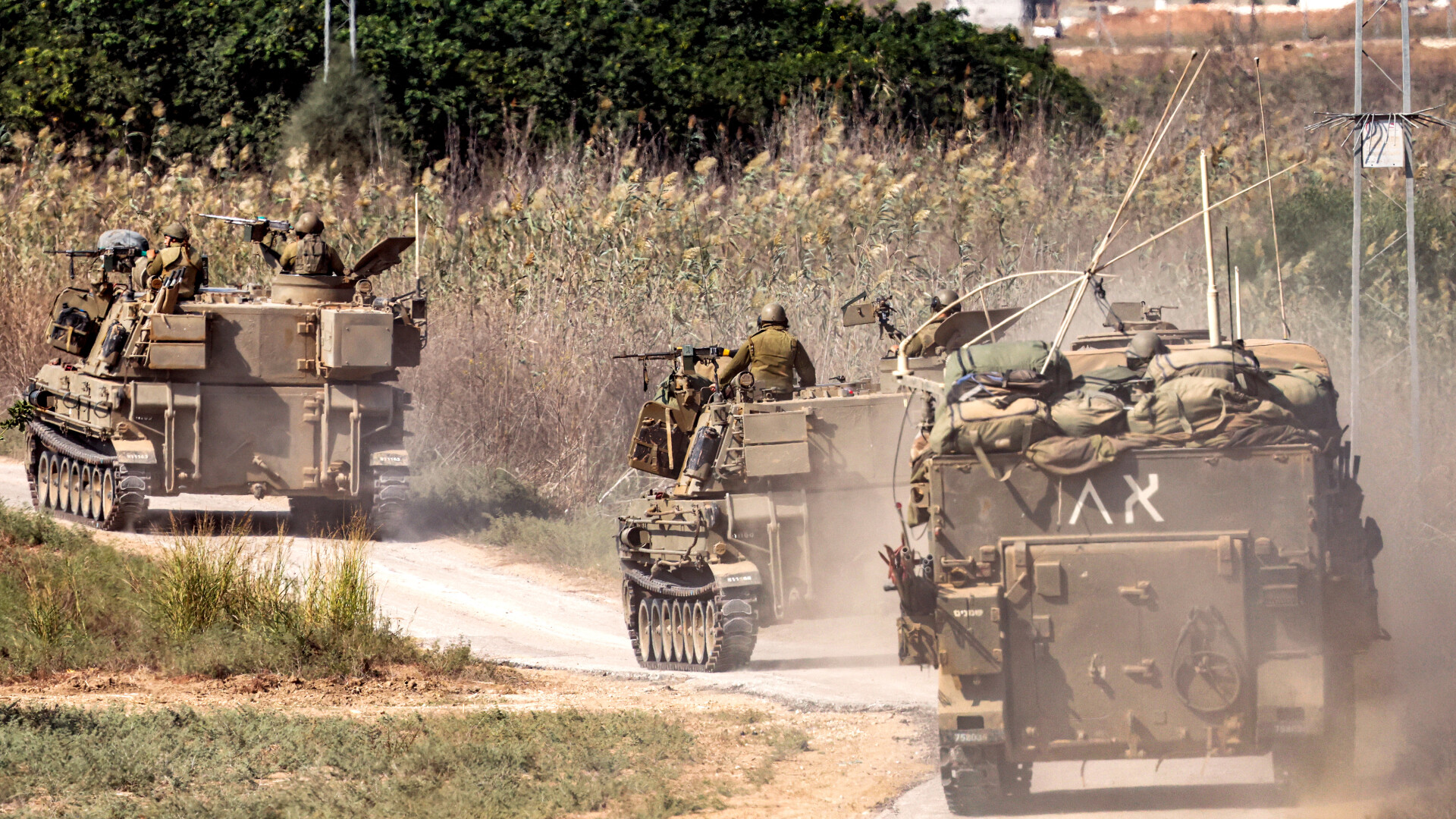 Armata Israeliană