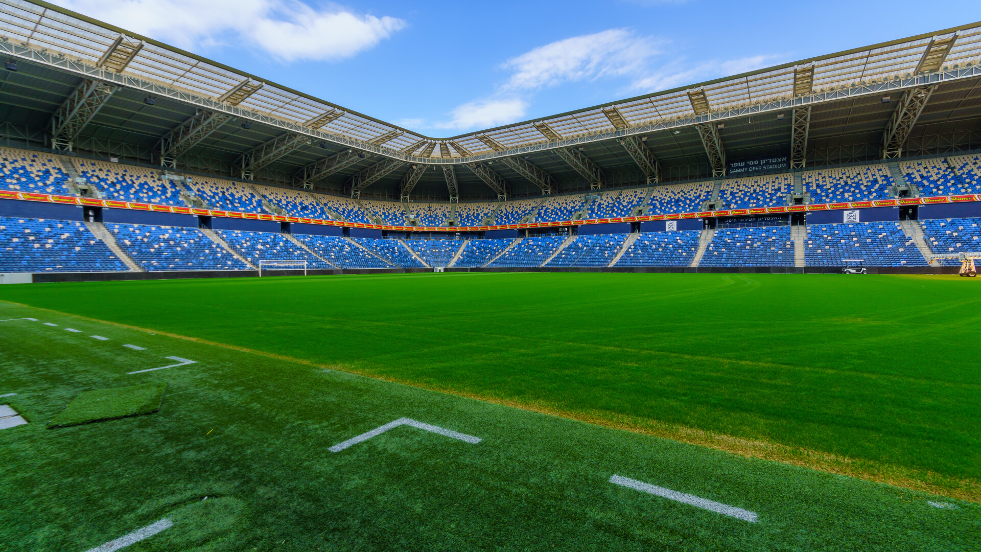 stadion israel