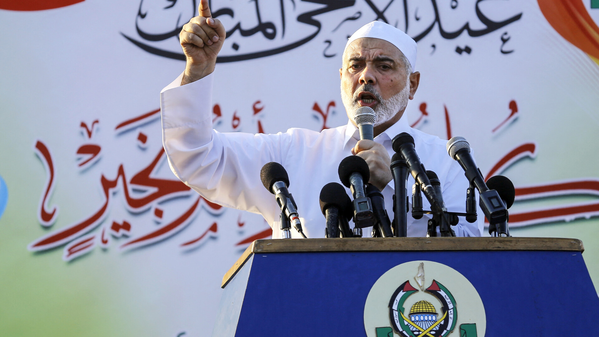 Ismail Haniyeh